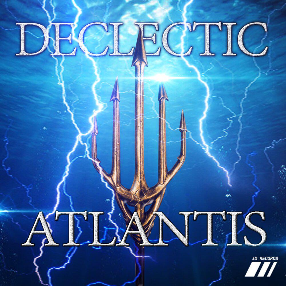 Релиз Atlantis