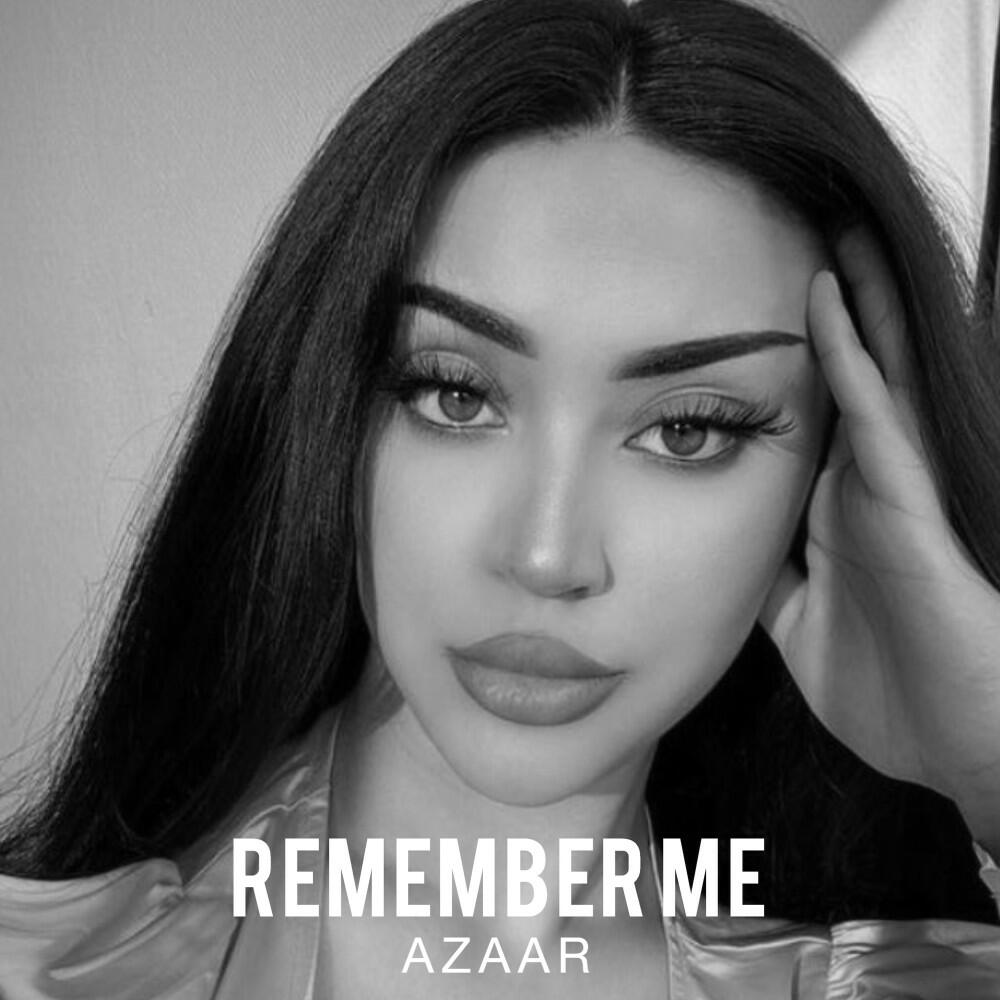 Релиз Remember Me