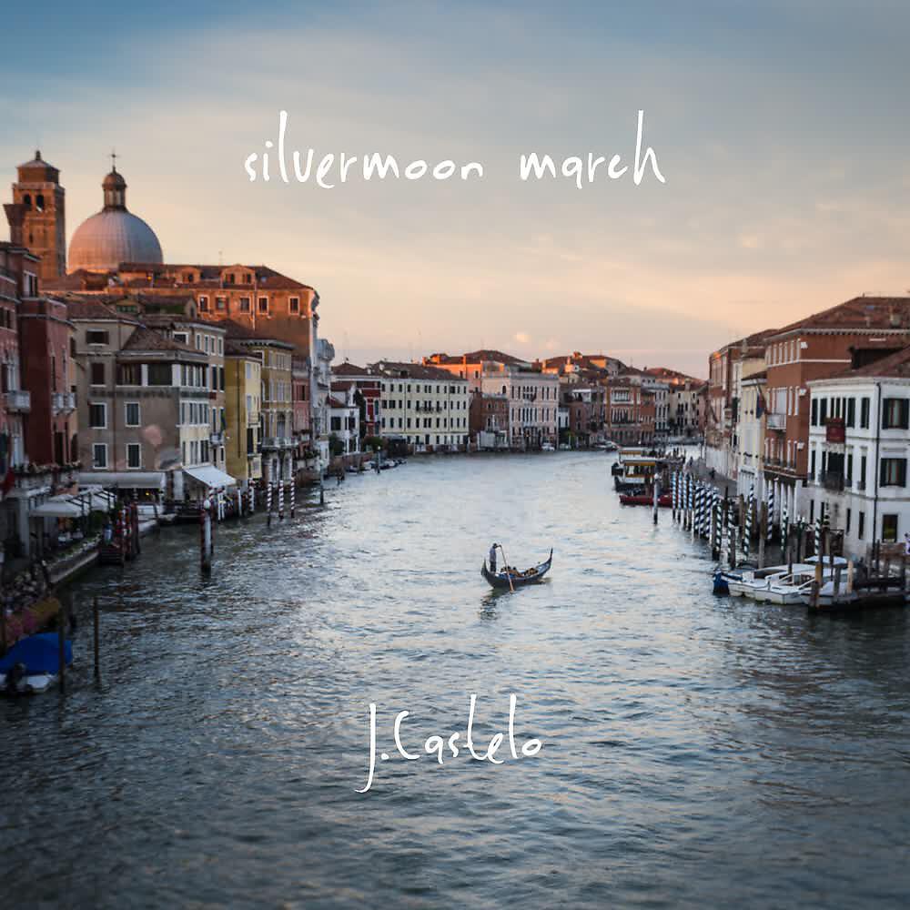 Релиз Silvermoon March