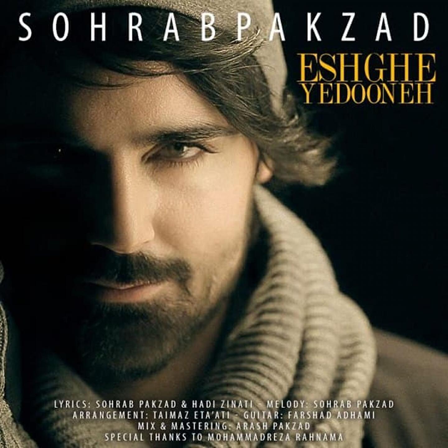 Релиз Eshghe Yedooneh