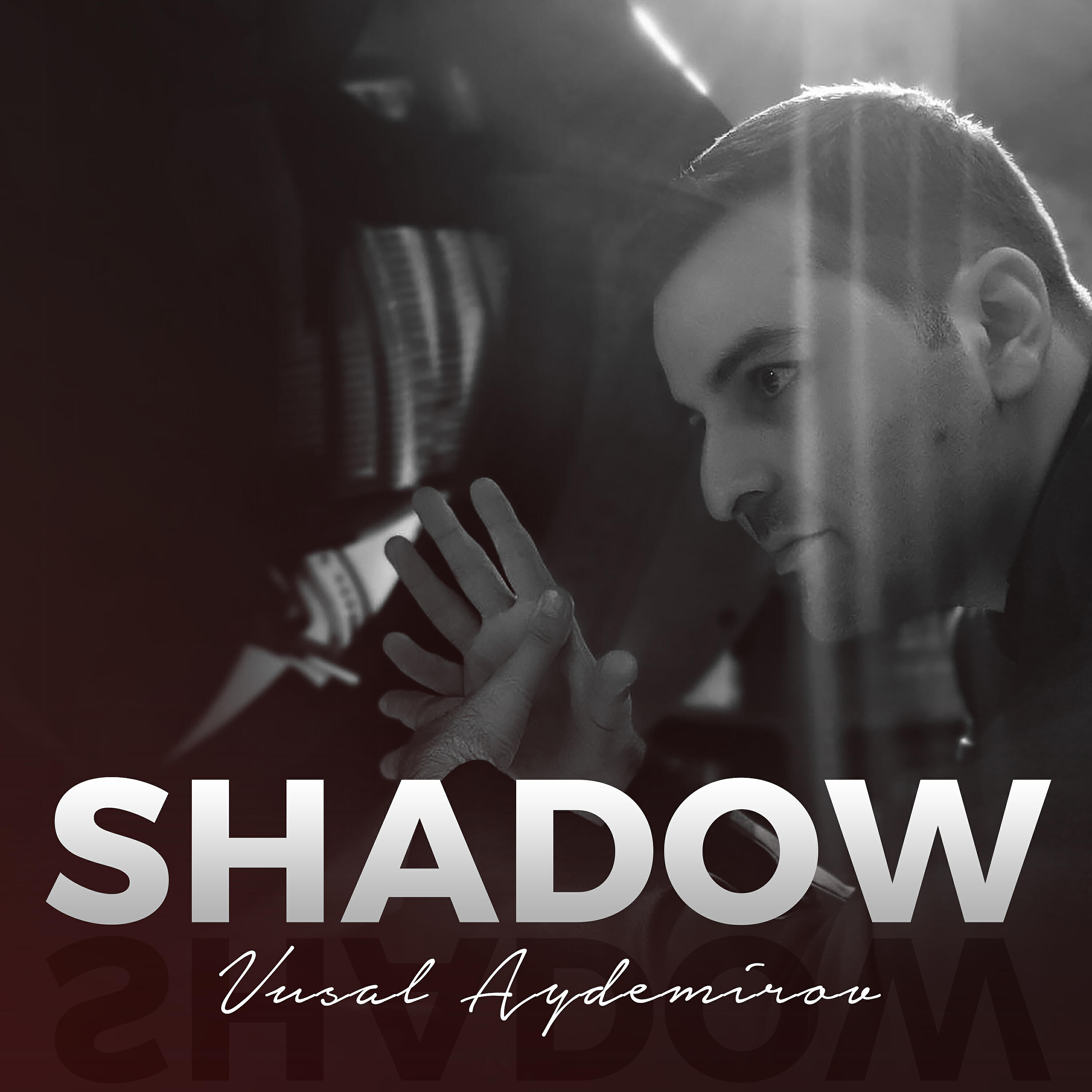 Релиз Shadow