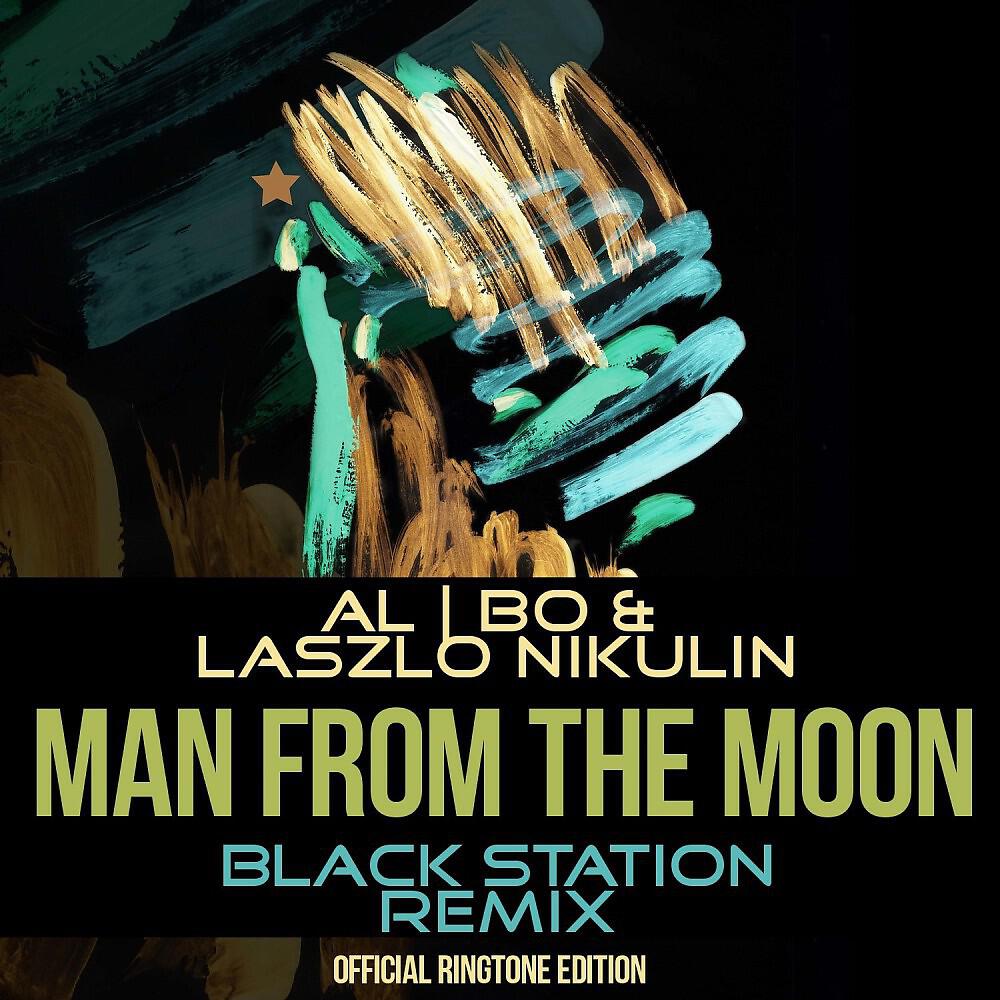 Релиз Man from the Moon (Black Station Remix)