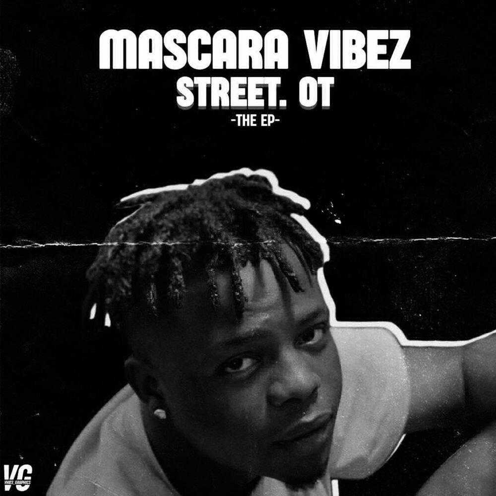 Релиз Street OT (The EP)