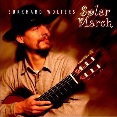 Релиз Solar March