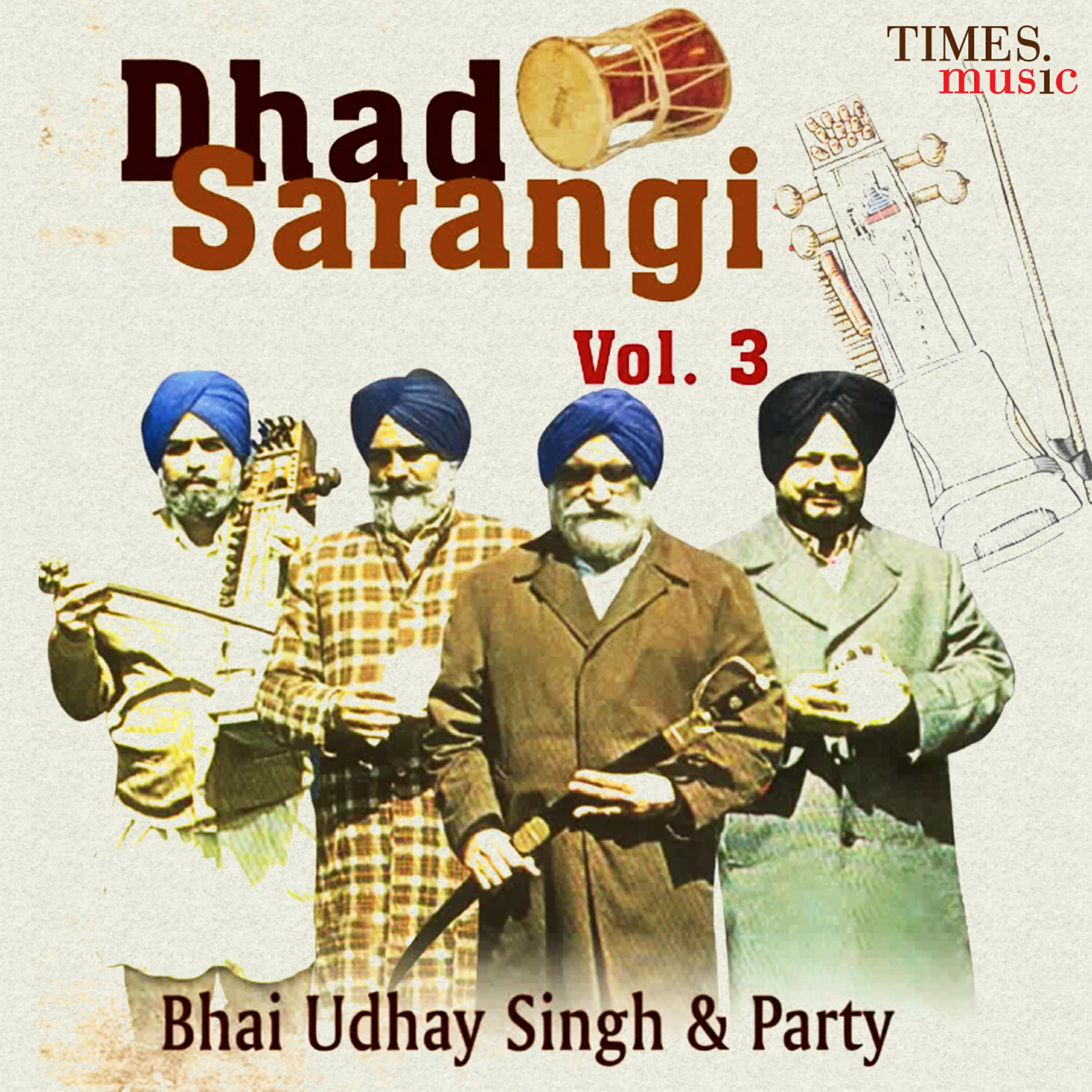 Релиз Dhad Sarangi, Vol. 3