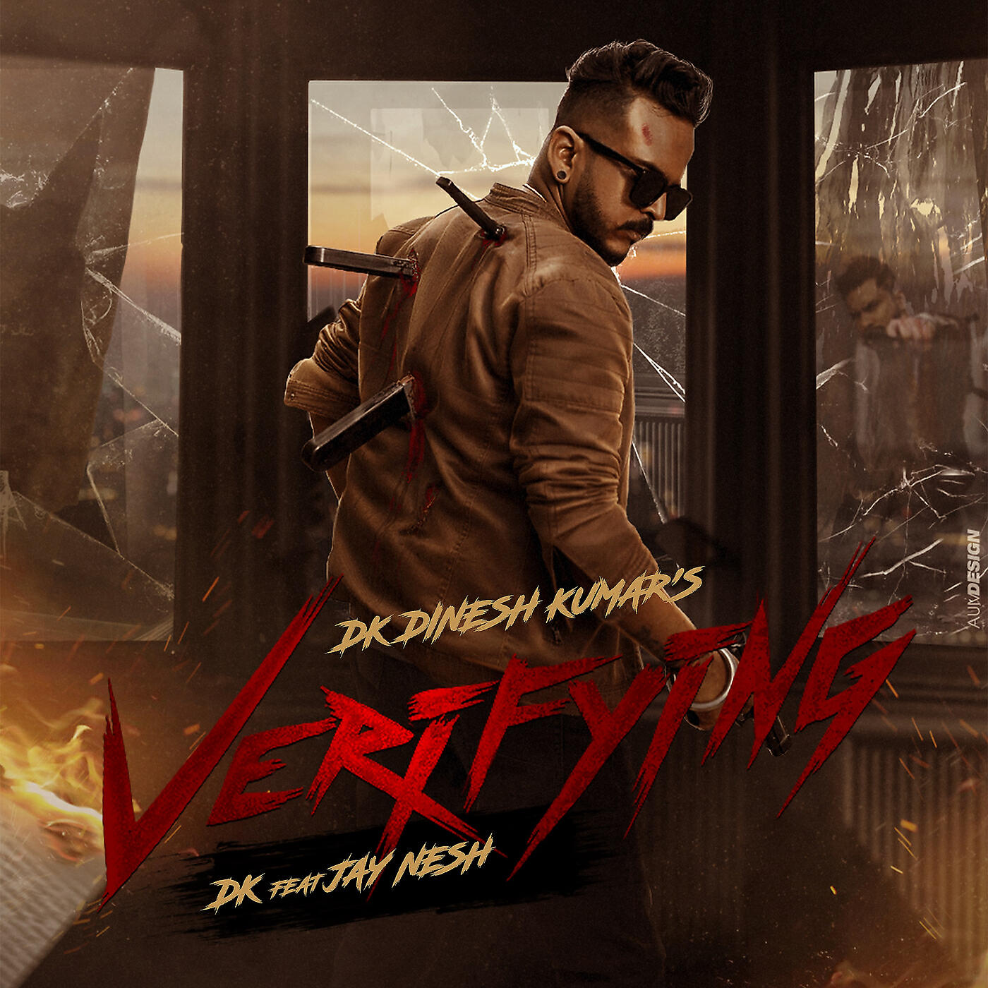 Релиз VERIFYING