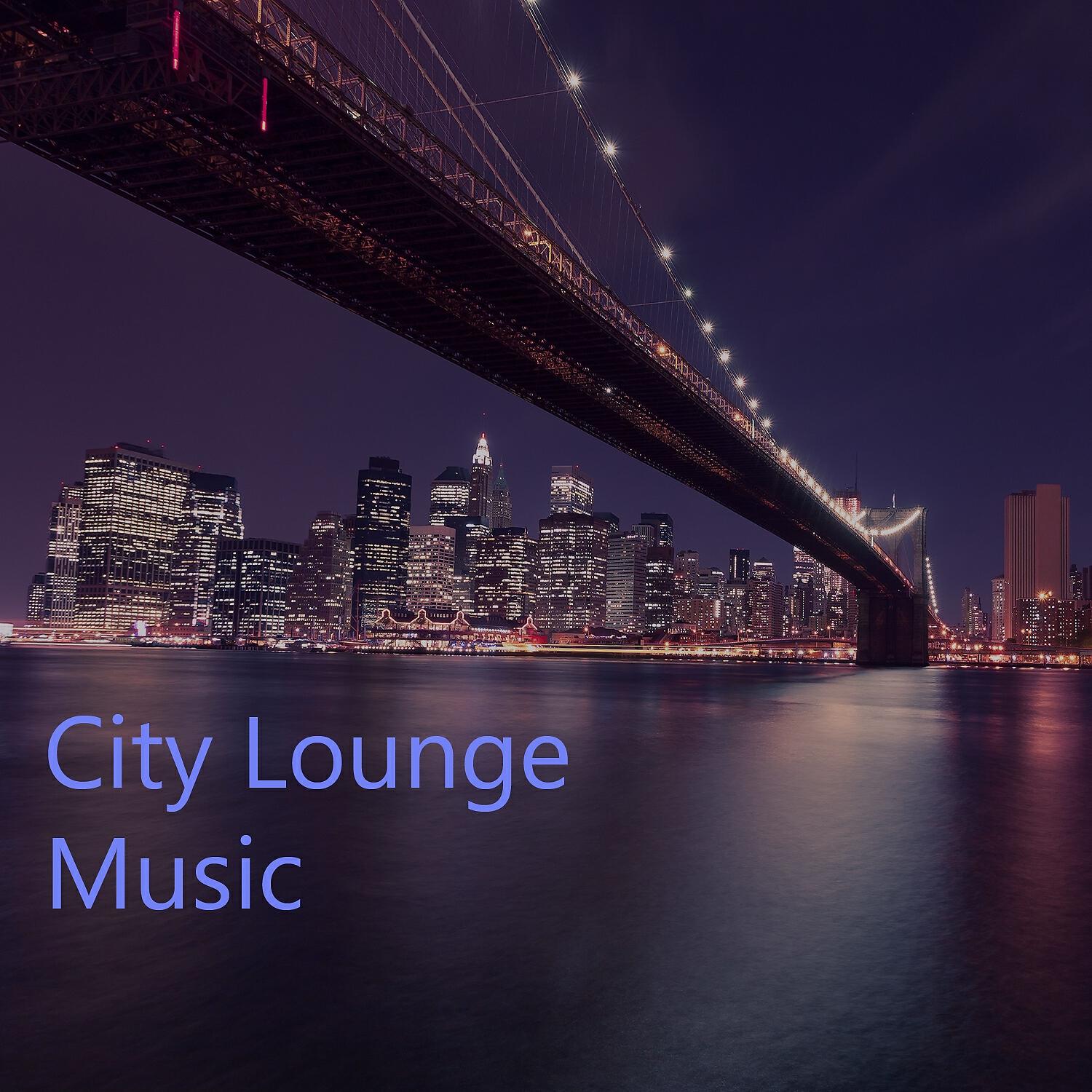 Релиз City Lounge Music