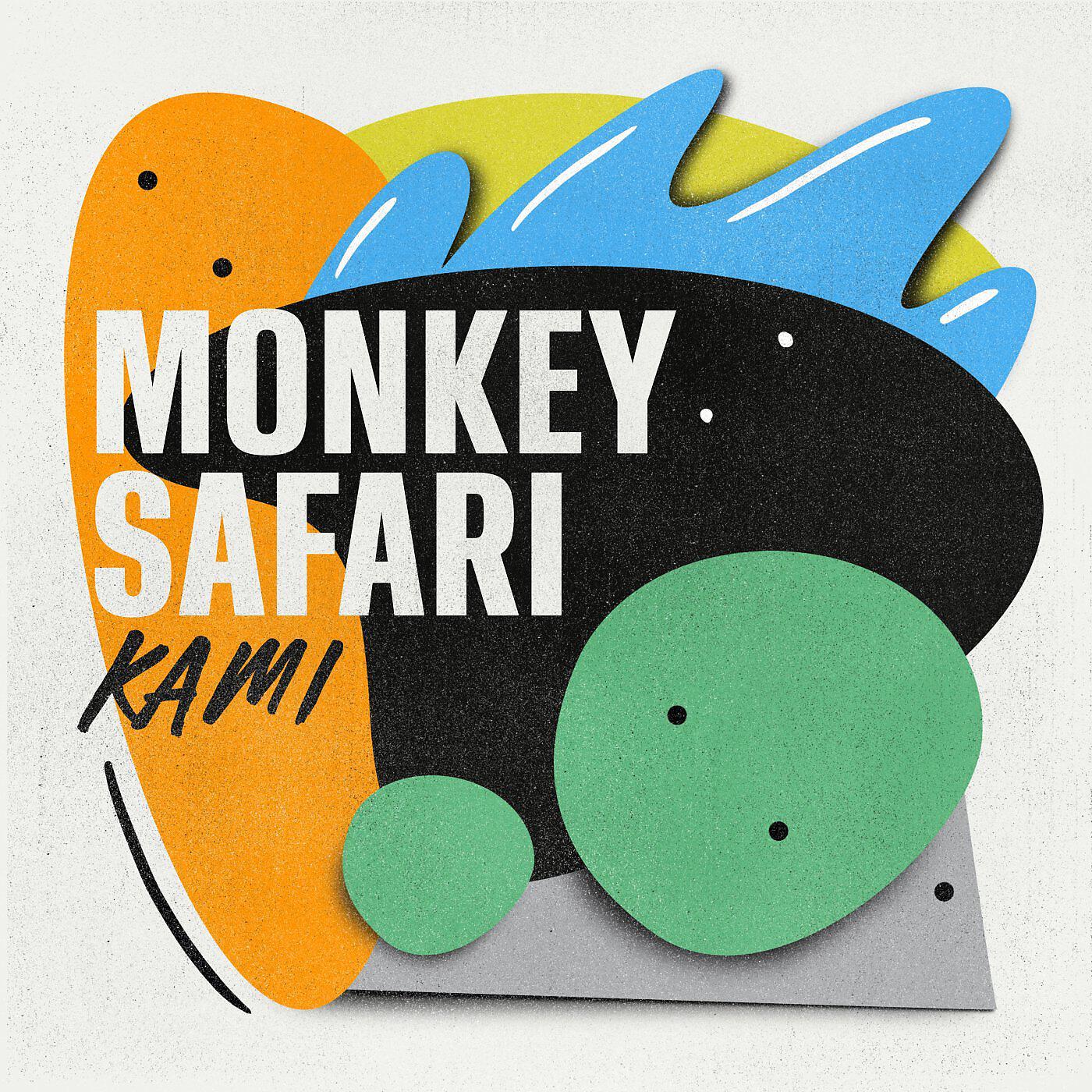 Релиз Kami EP