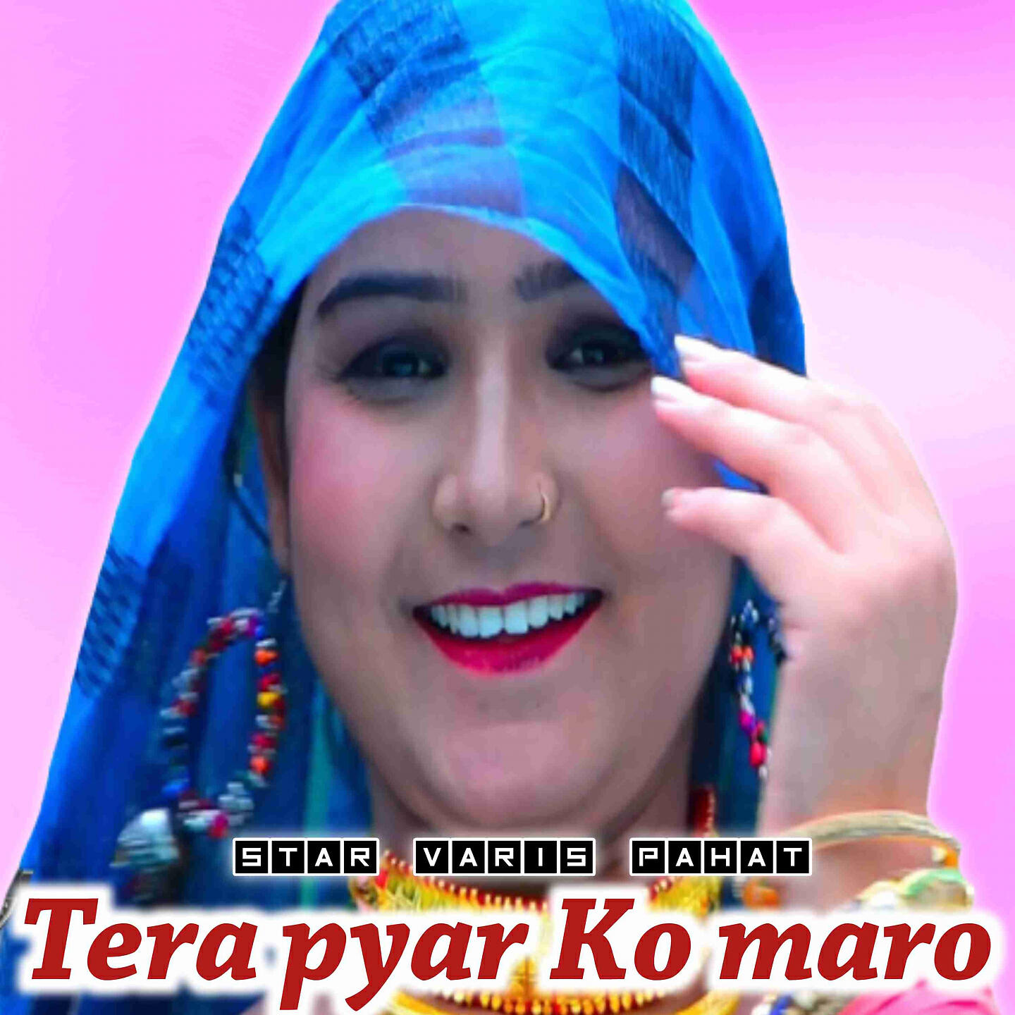 Релиз Tera Pyar Ko Maro