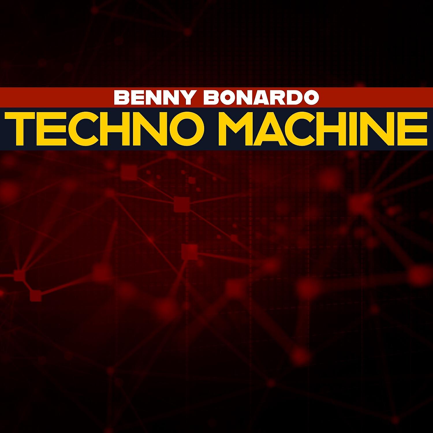 Релиз Techno Machine
