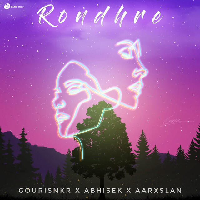 Релиз Rondhre