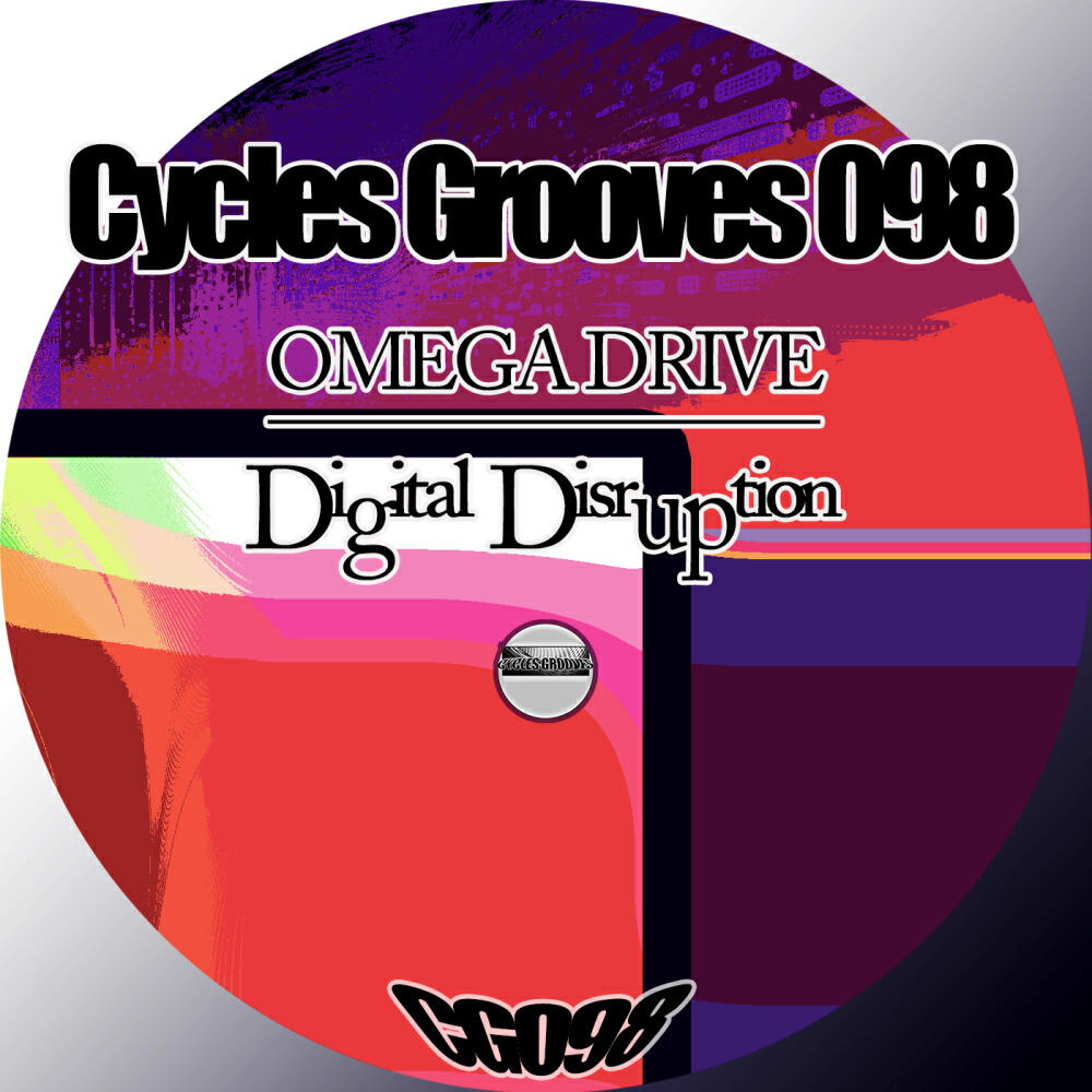 Релиз Digital Disruption