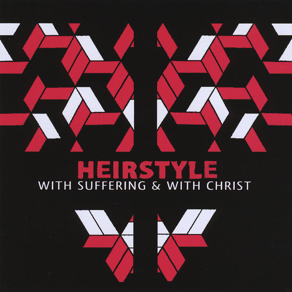 Релиз With Suffering & With Christ
