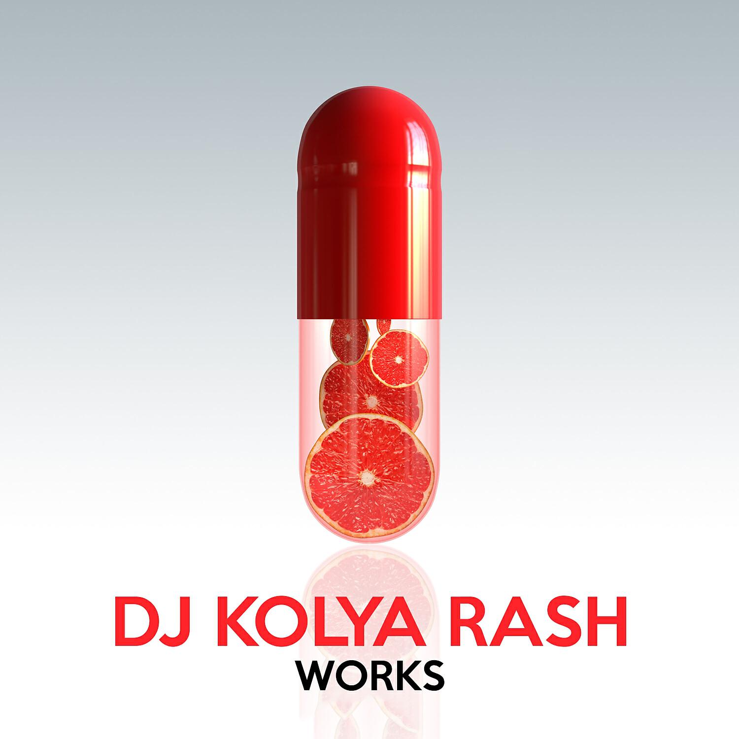 Релиз DJ Kolya Rash Works