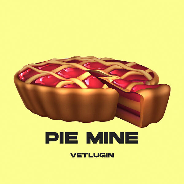 Релиз Pie Mine