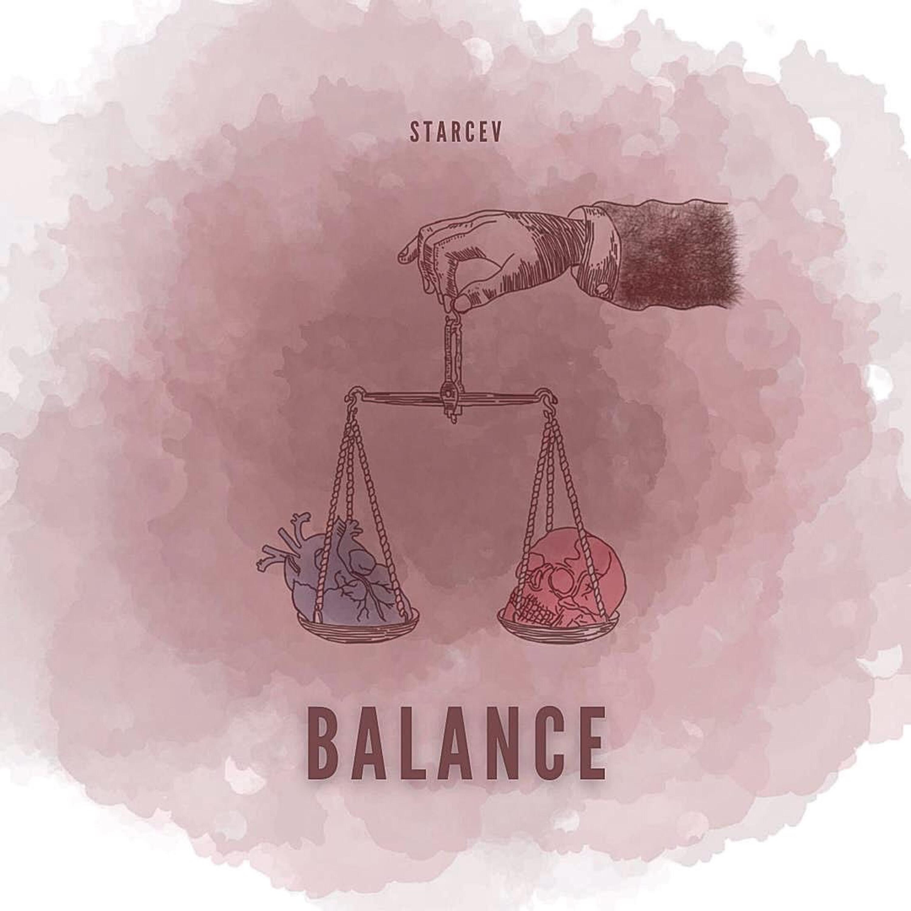 Релиз Balance