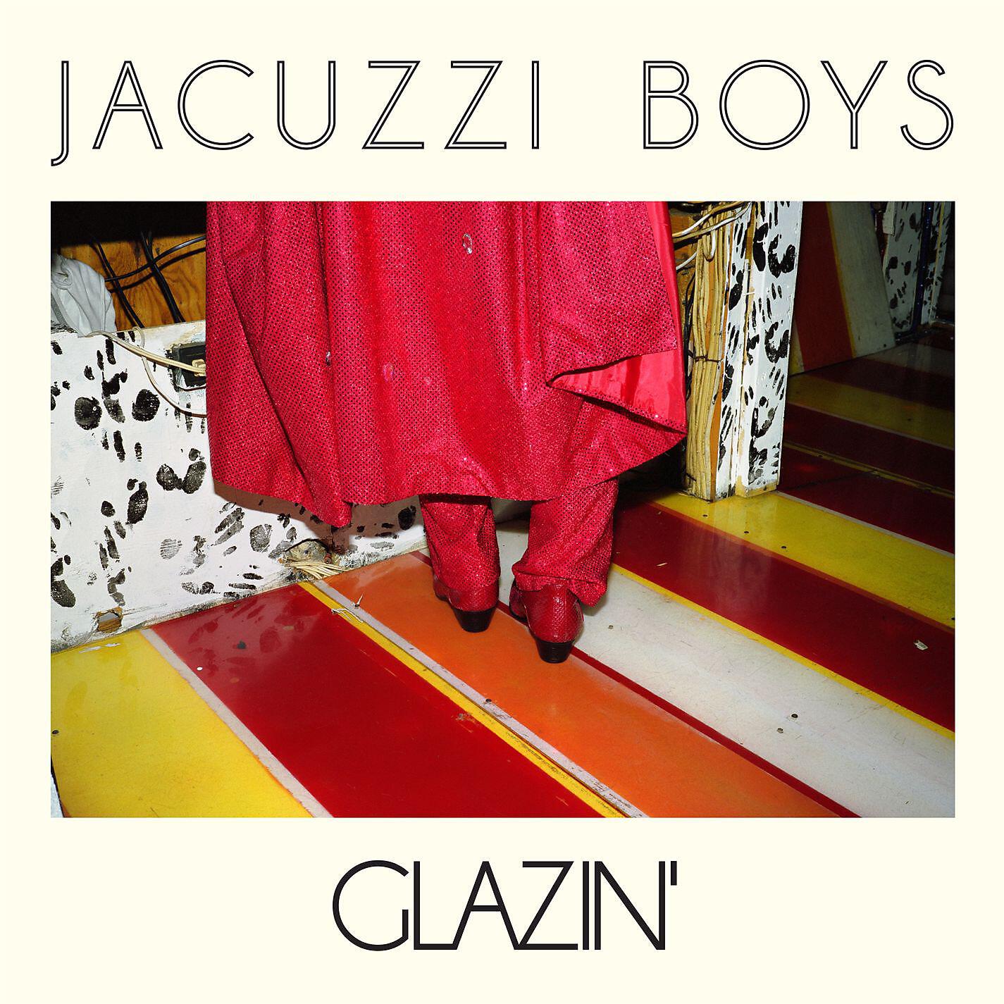 Релиз Glazin'