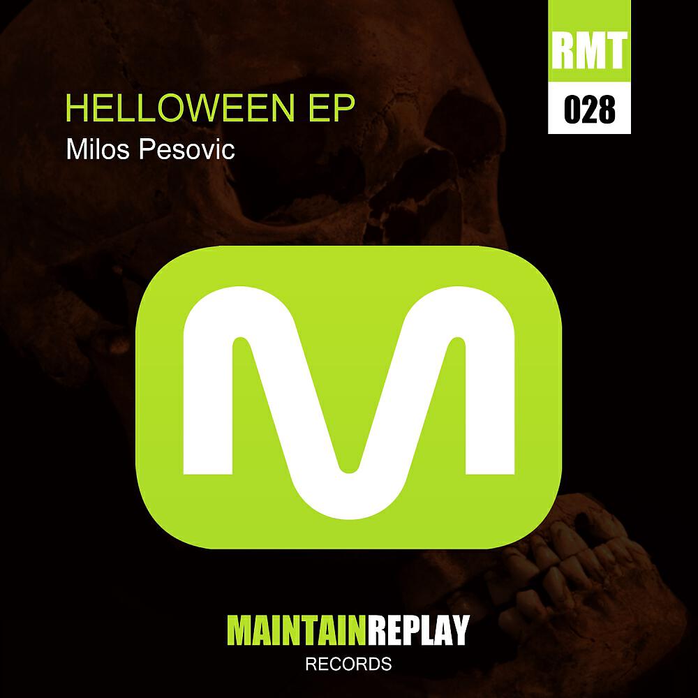 Релиз Halloween EP