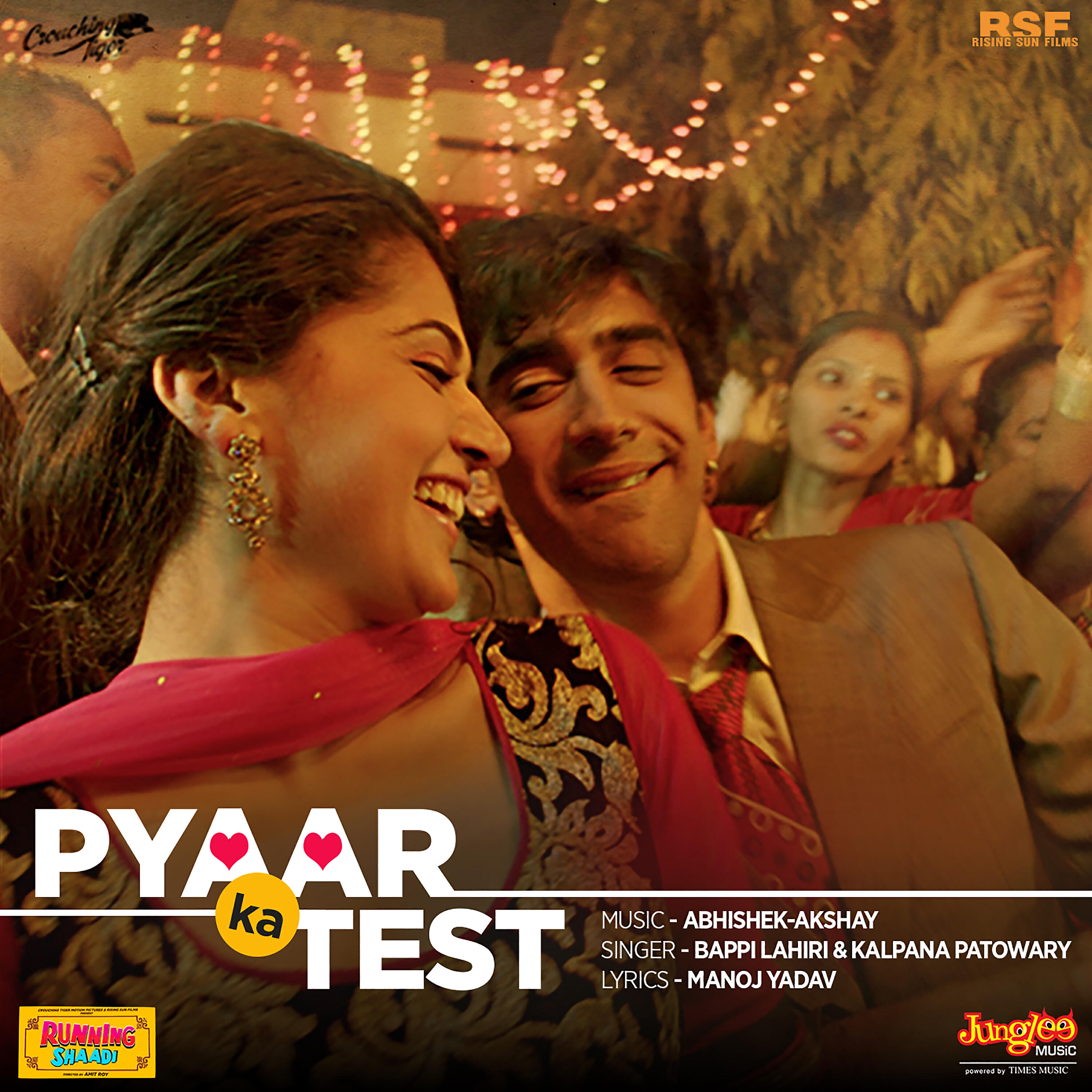 Релиз Pyaar Ka Test (From "Running Shaadi") - Single