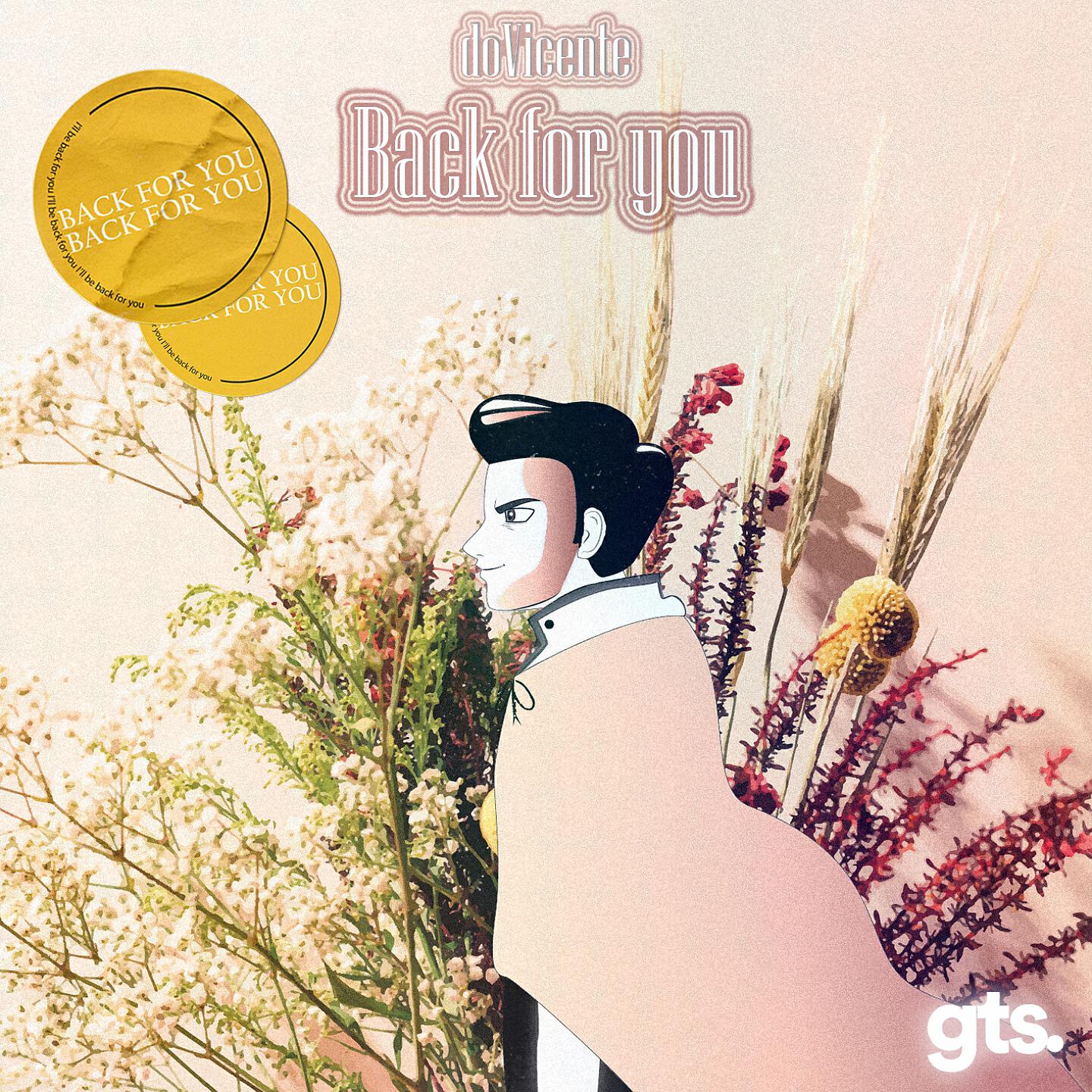 Релиз Back for You