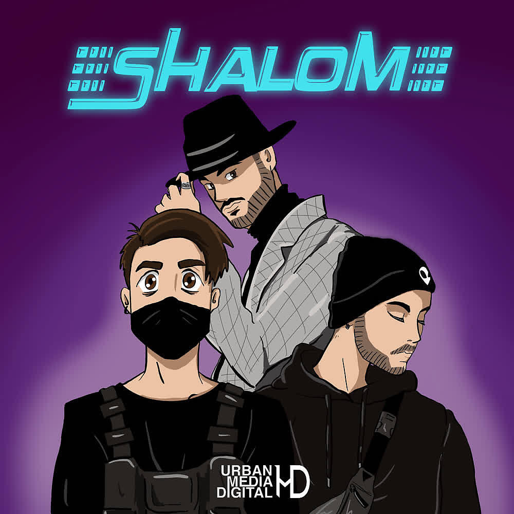 Релиз Shalom