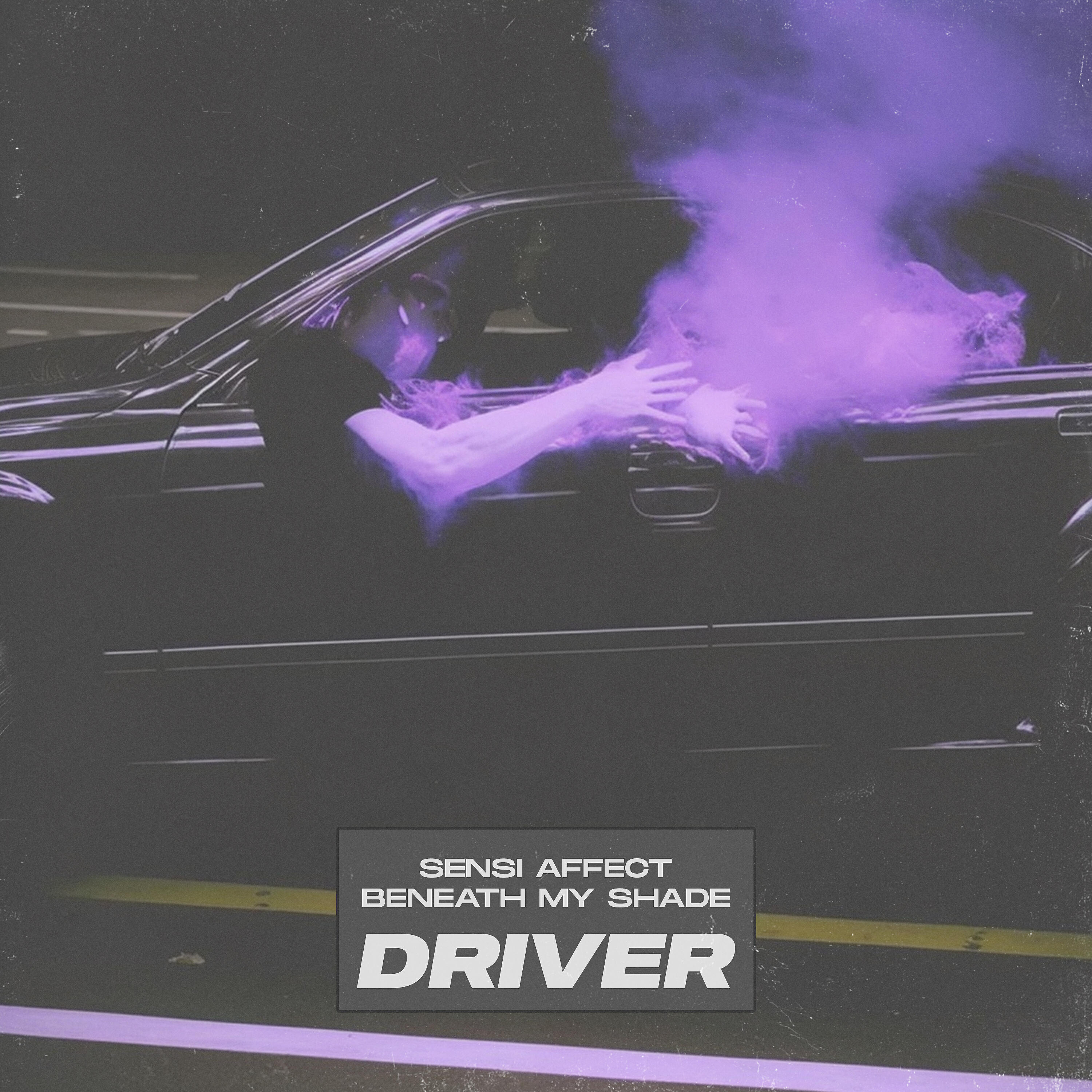 Релиз Driver