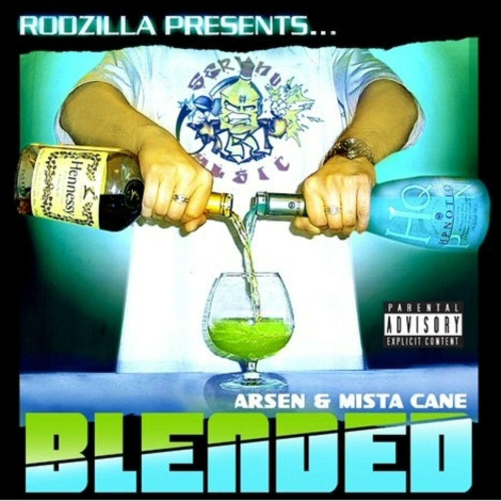 Релиз Blended