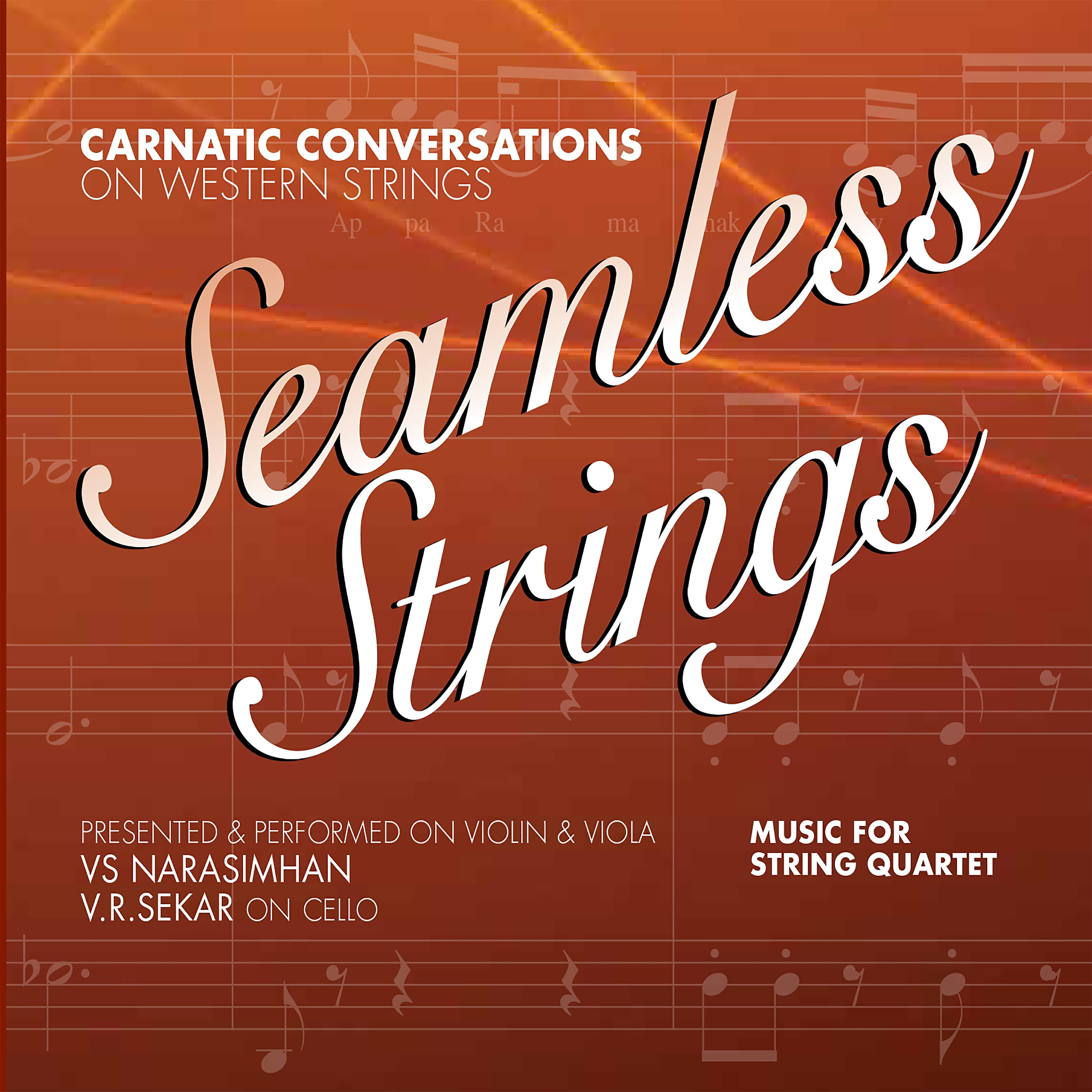 Релиз Seamless Strings