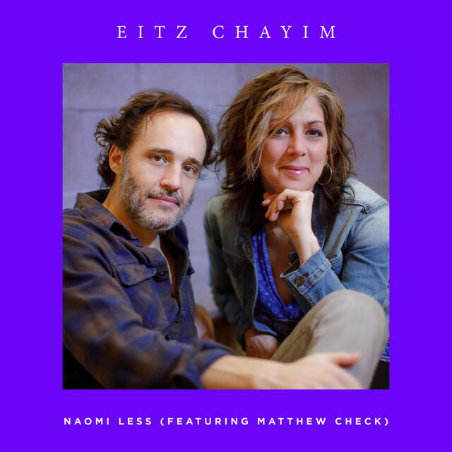 Релиз Eitz Chayim