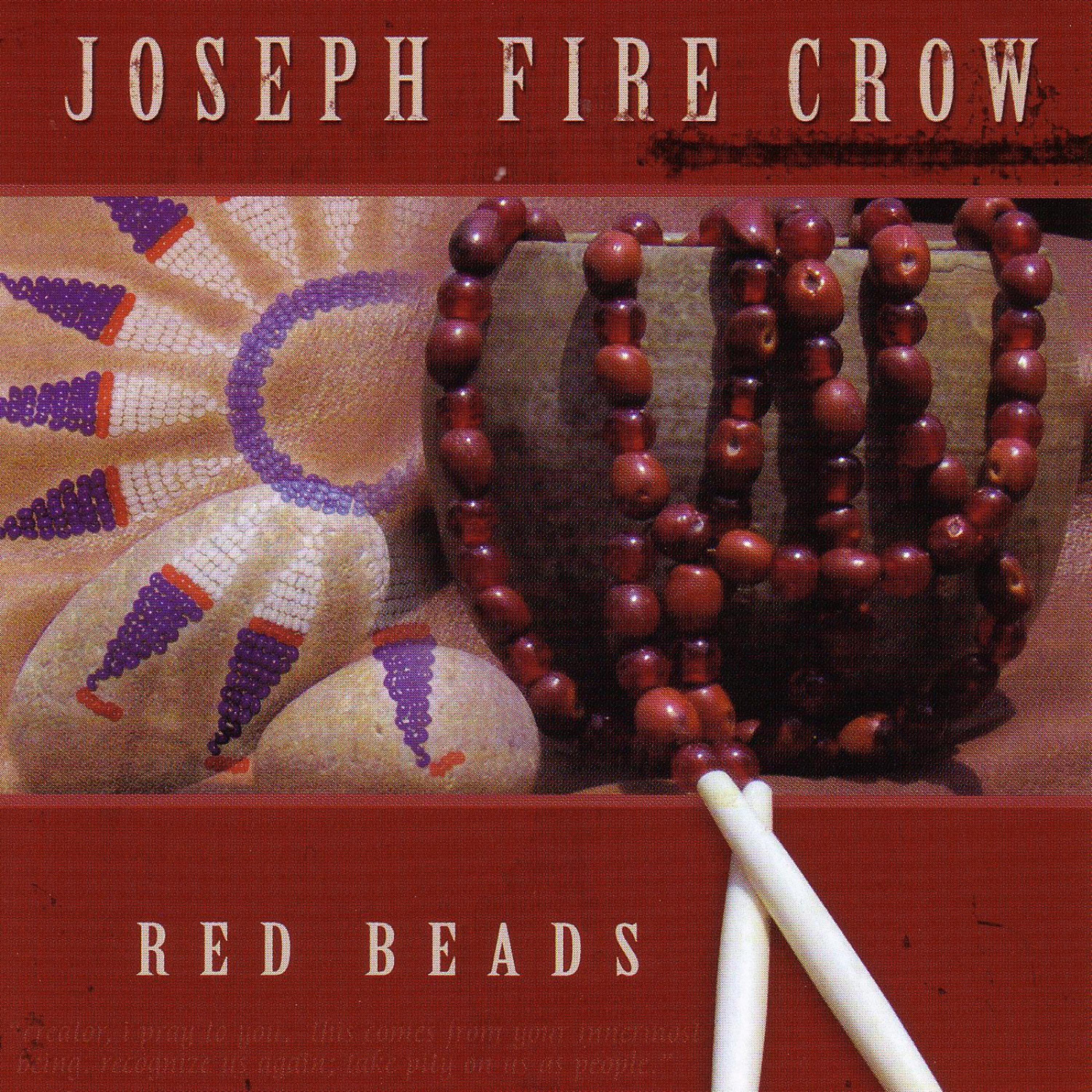 Релиз Red Beads