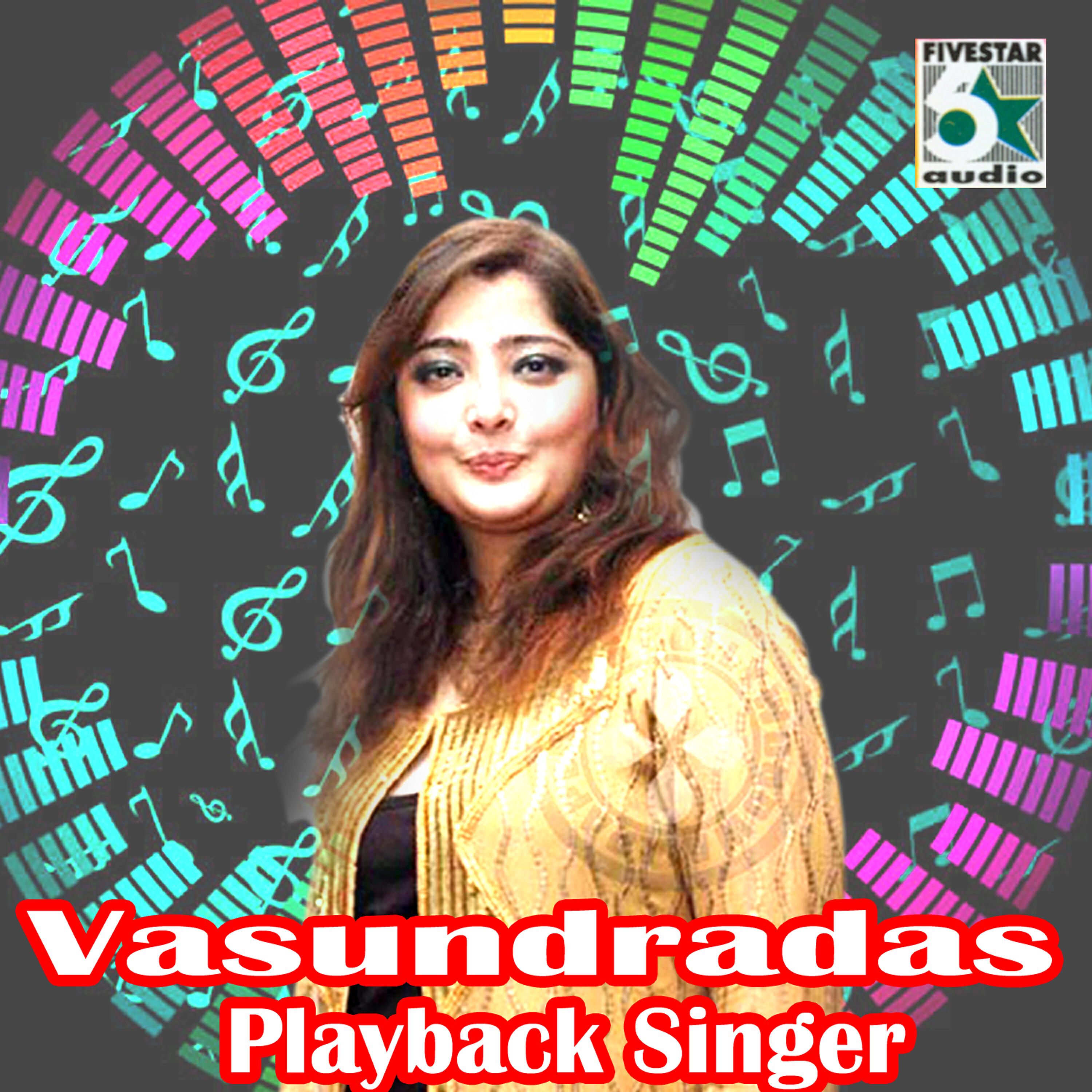 Релиз Vasundradas - Playback Singer