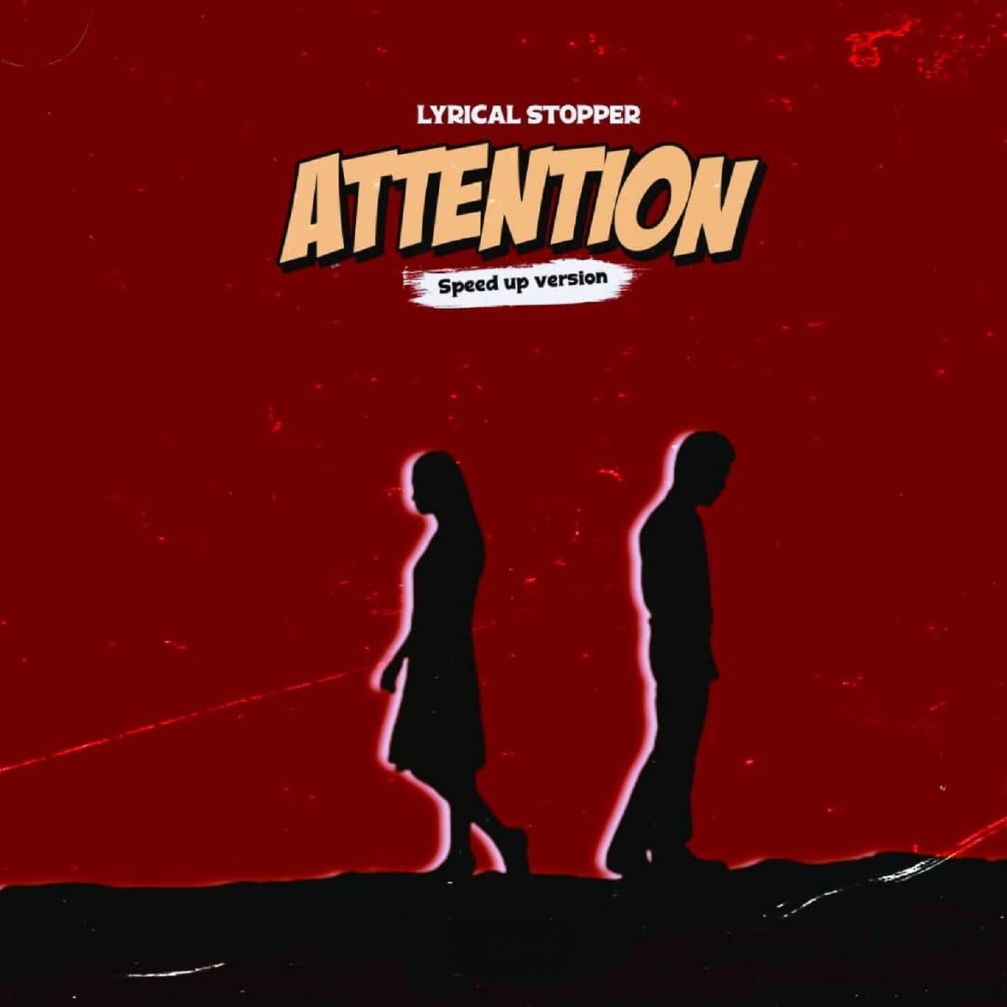 Релиз Attention