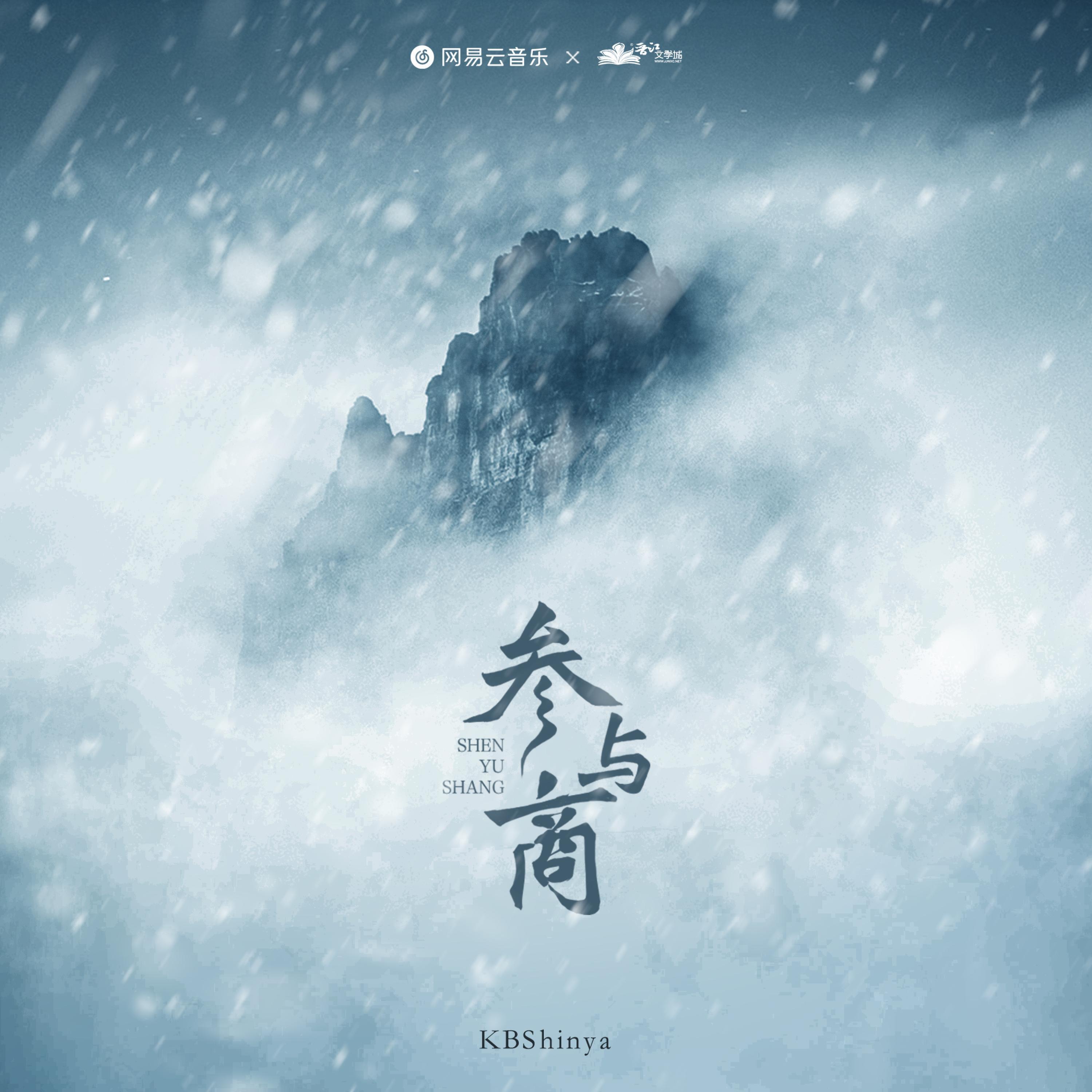 Релиз 参与商