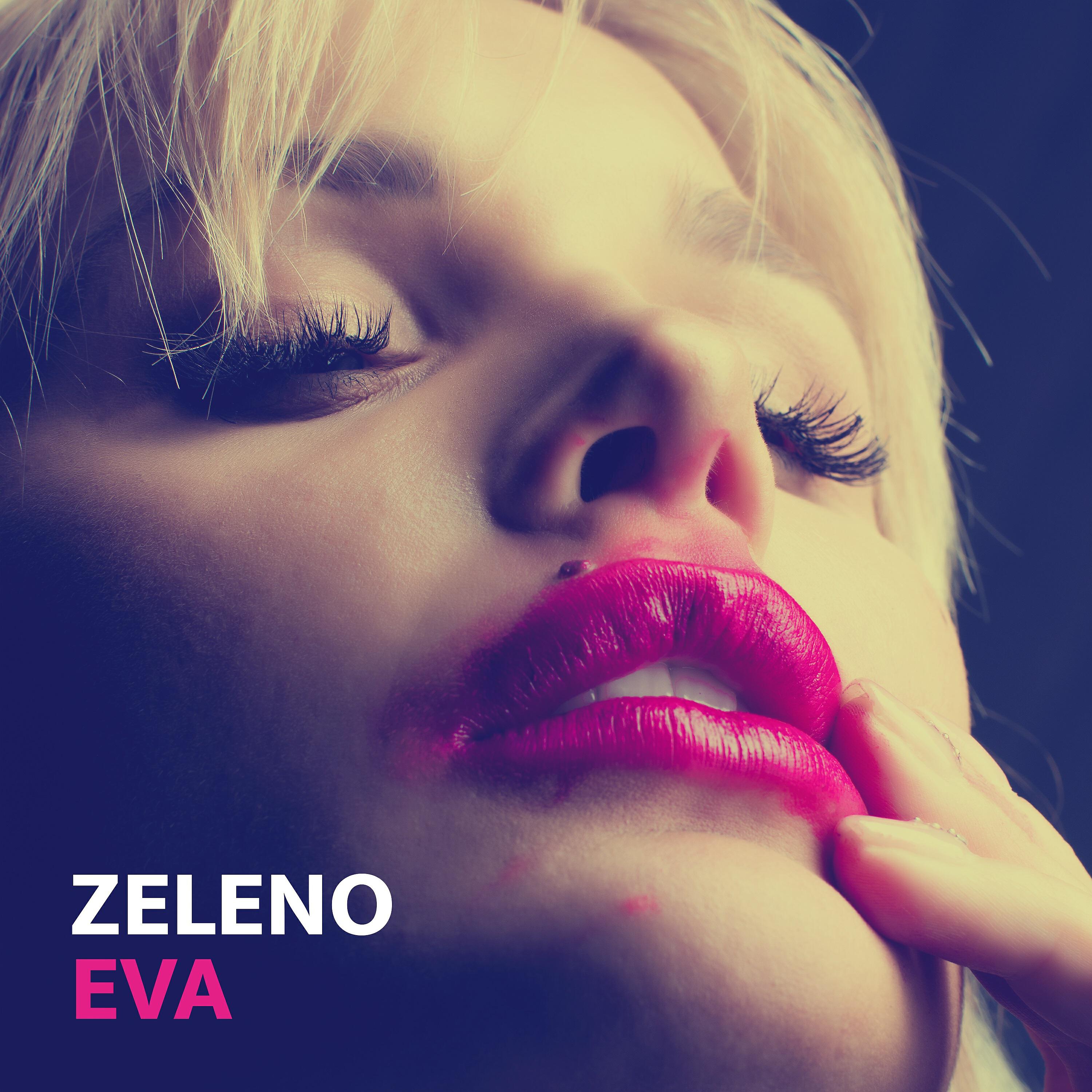 Релиз EVA