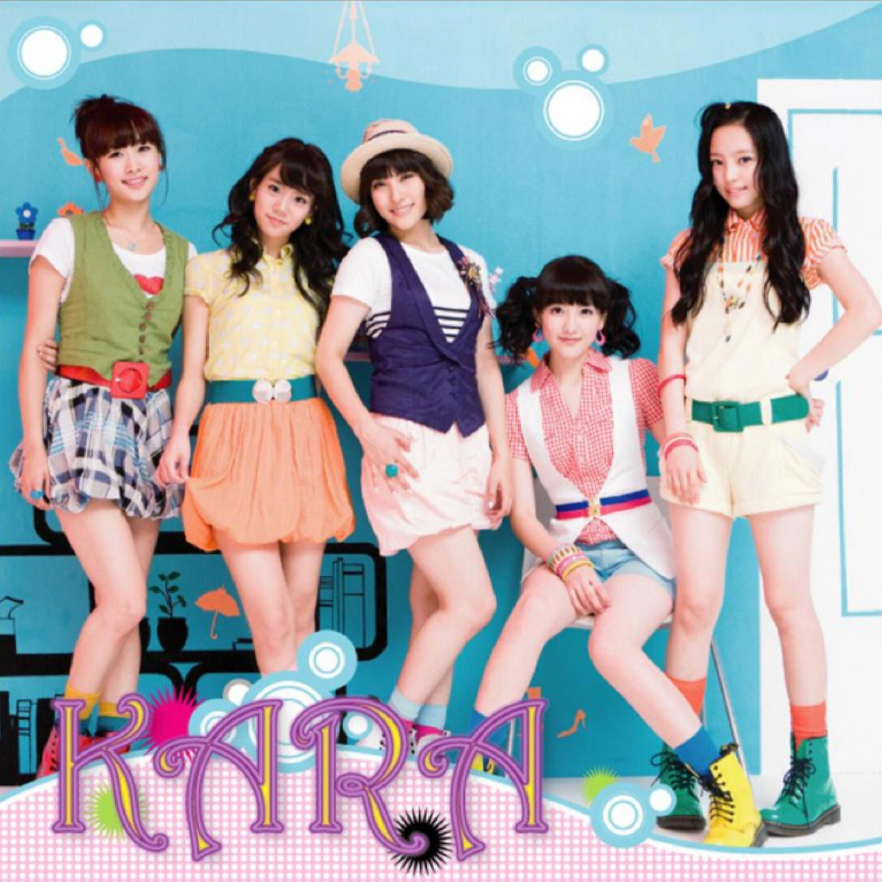 Релиз KARA 1st