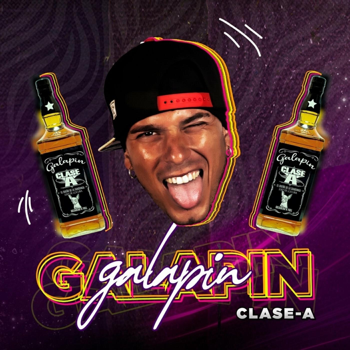 Релиз Galapin