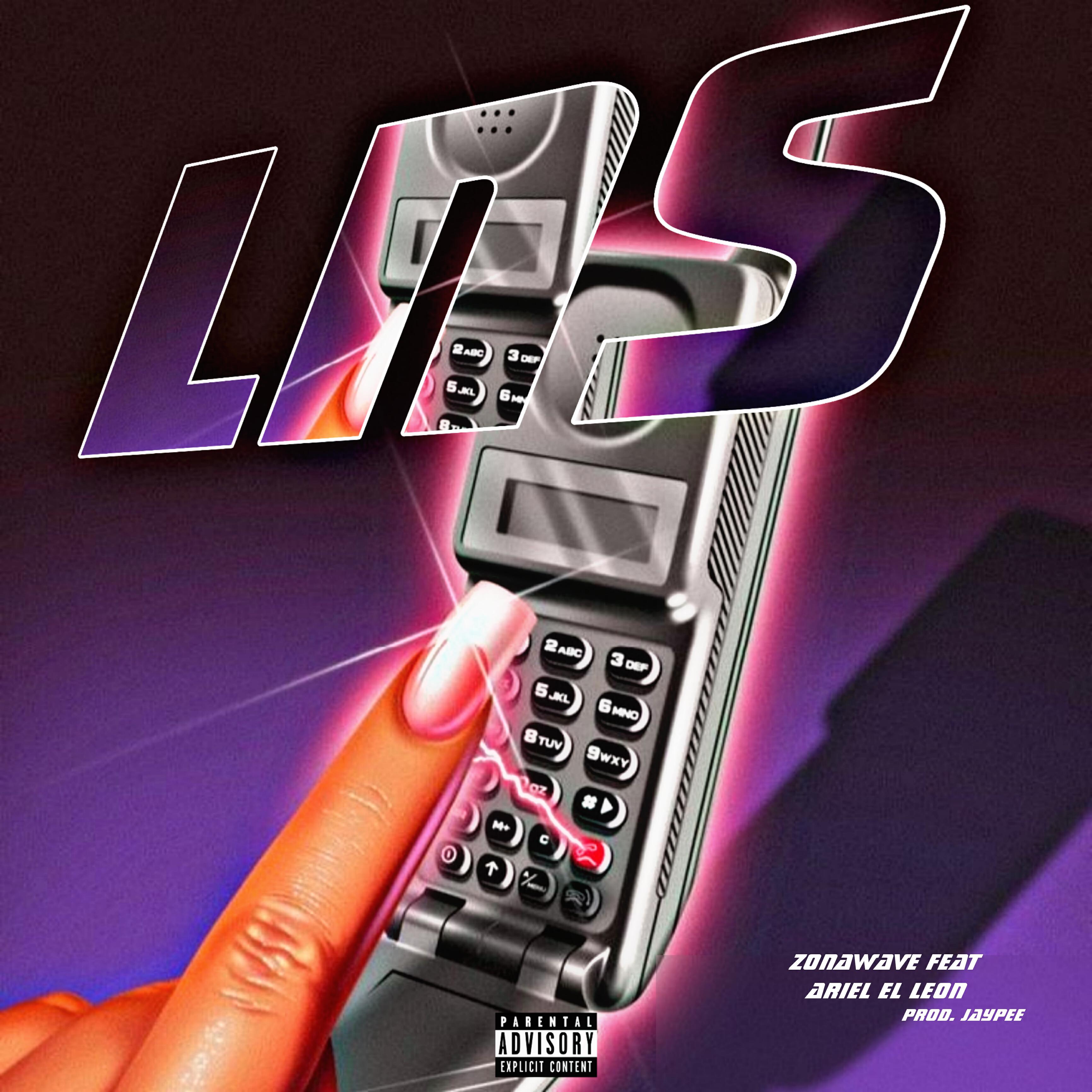 Релиз LNS