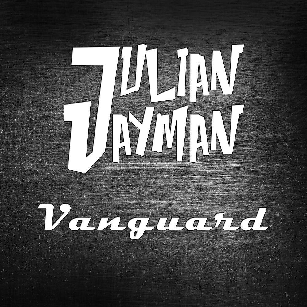 Релиз Vanguard