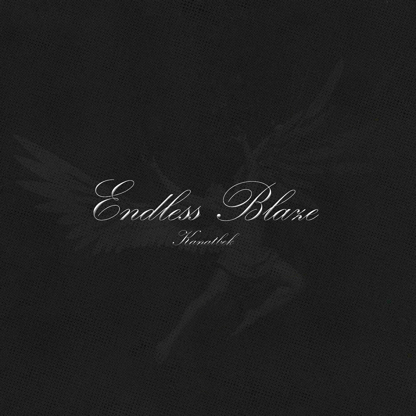 Релиз Endless Blaze