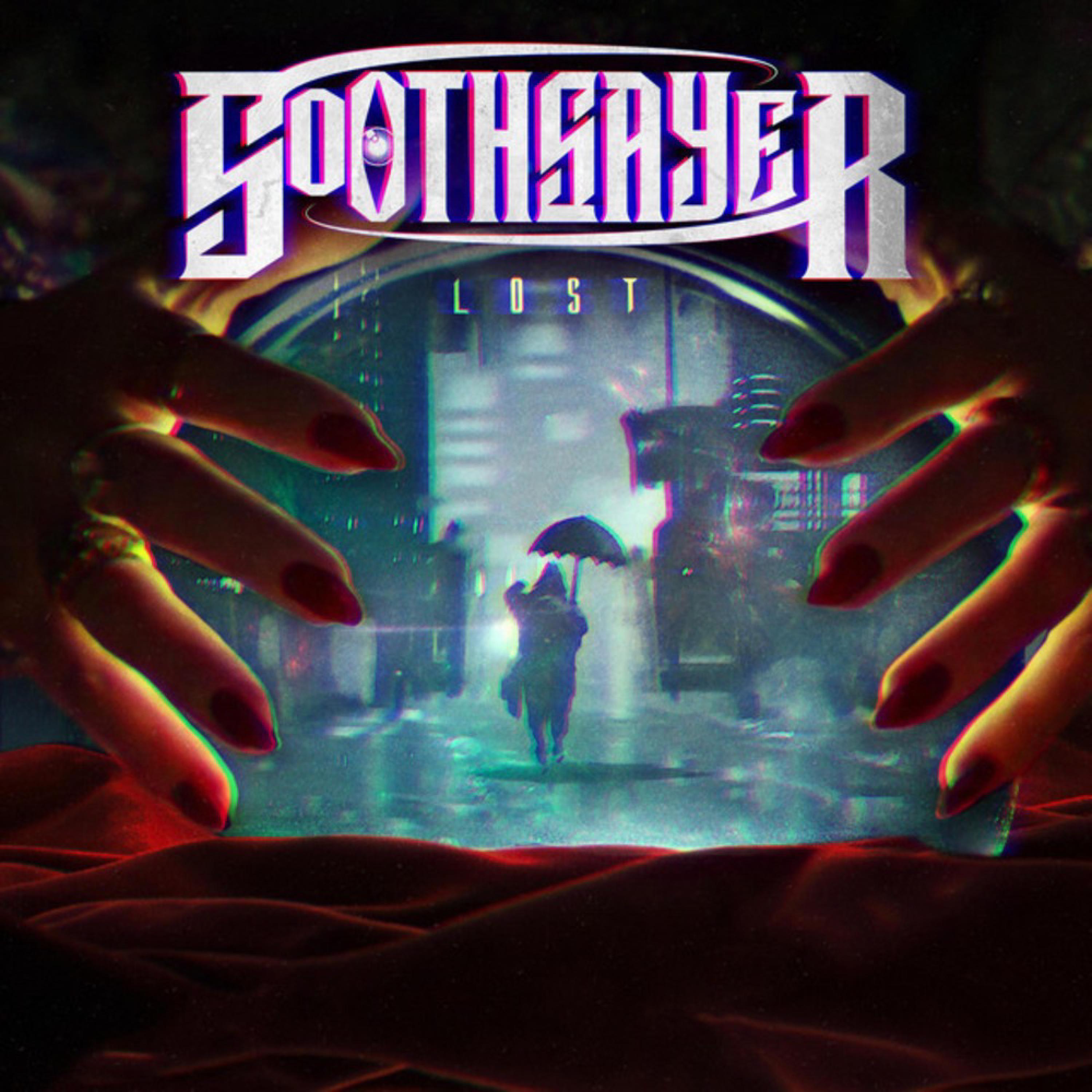 Релиз Lost EP