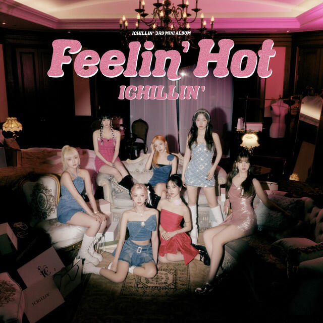 Релиз Feelin' Hot