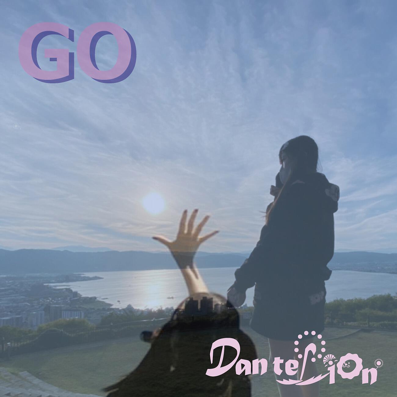 Релиз GO