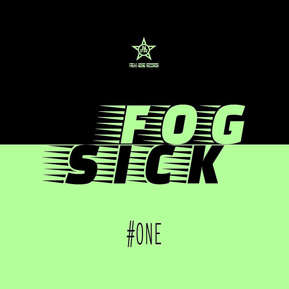 Релиз #One