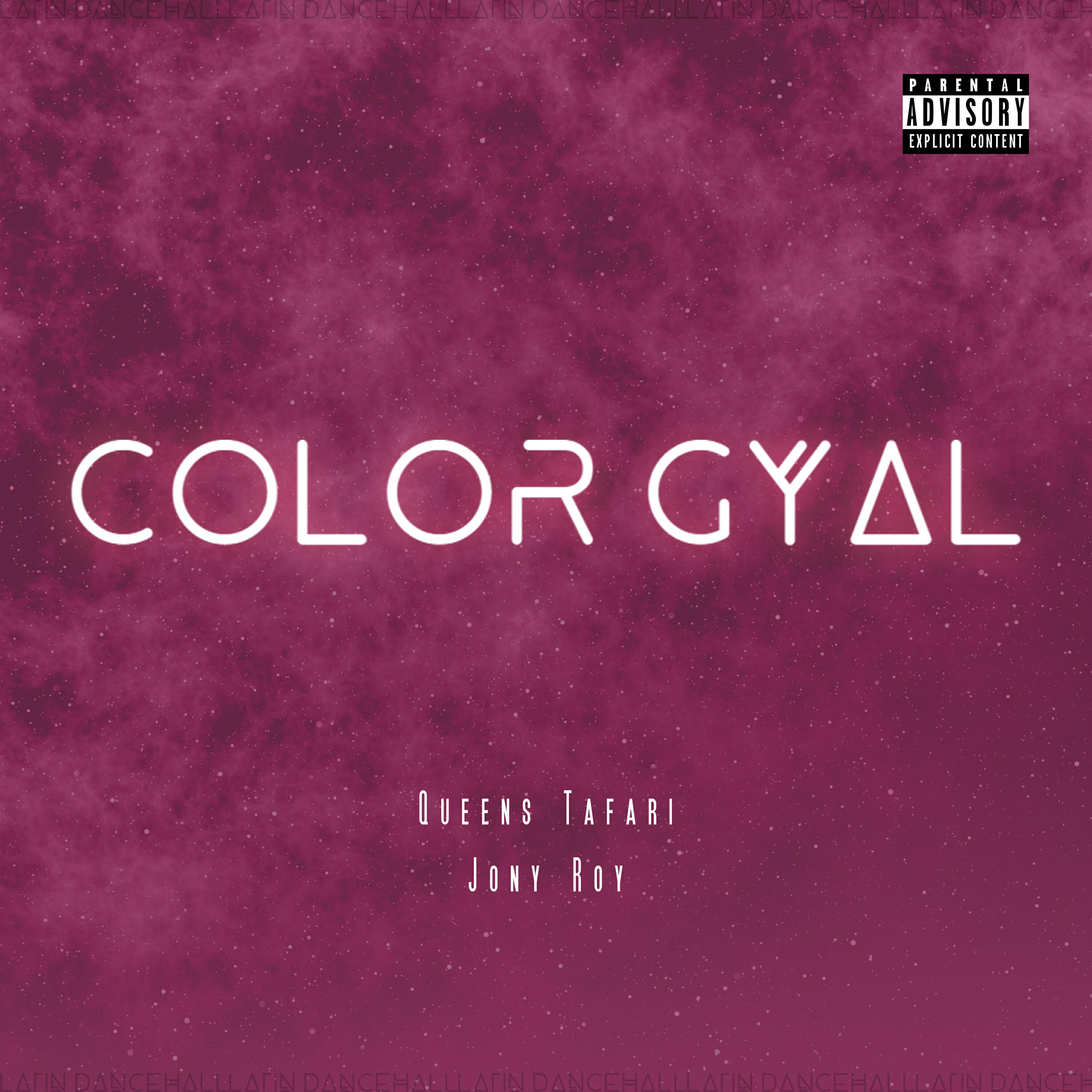 Релиз COLOR GYAL