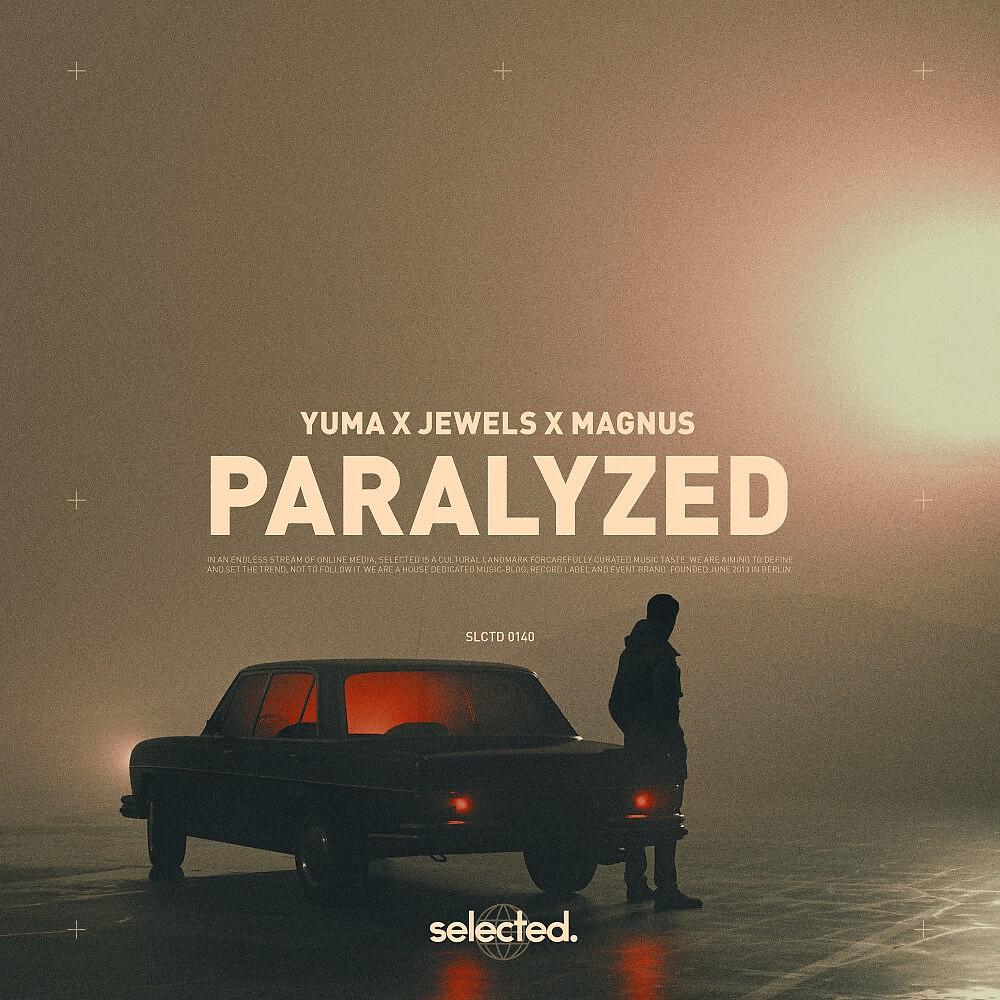 Релиз Paralyzed