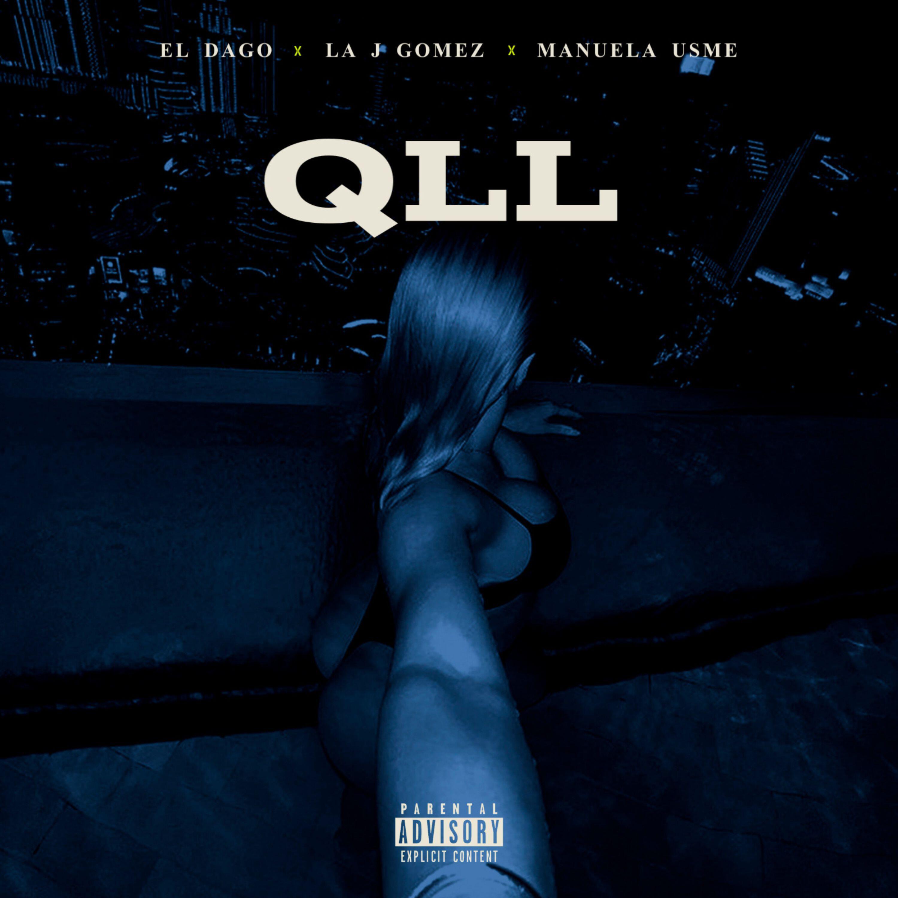 Релиз Qll