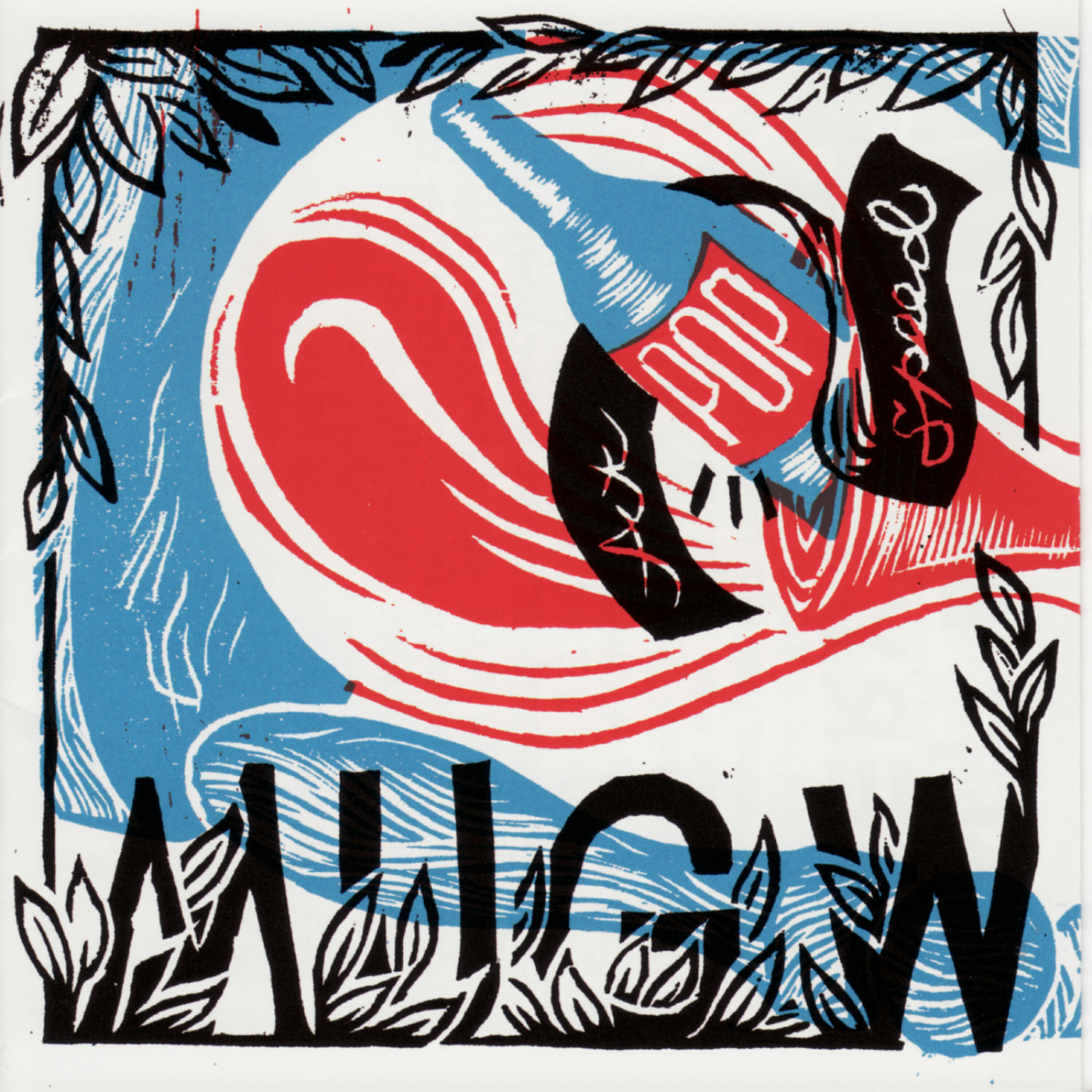 Релиз At Pop Speed