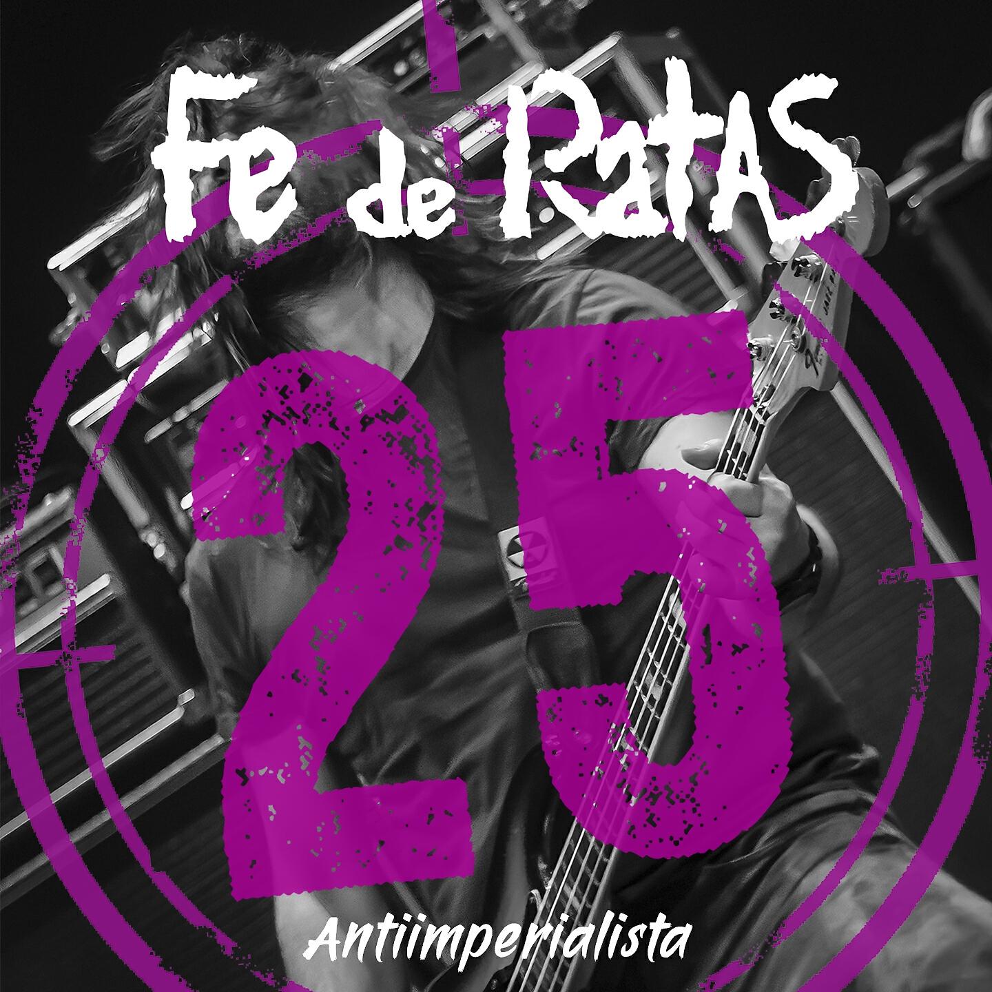 Релиз Antiimperialista