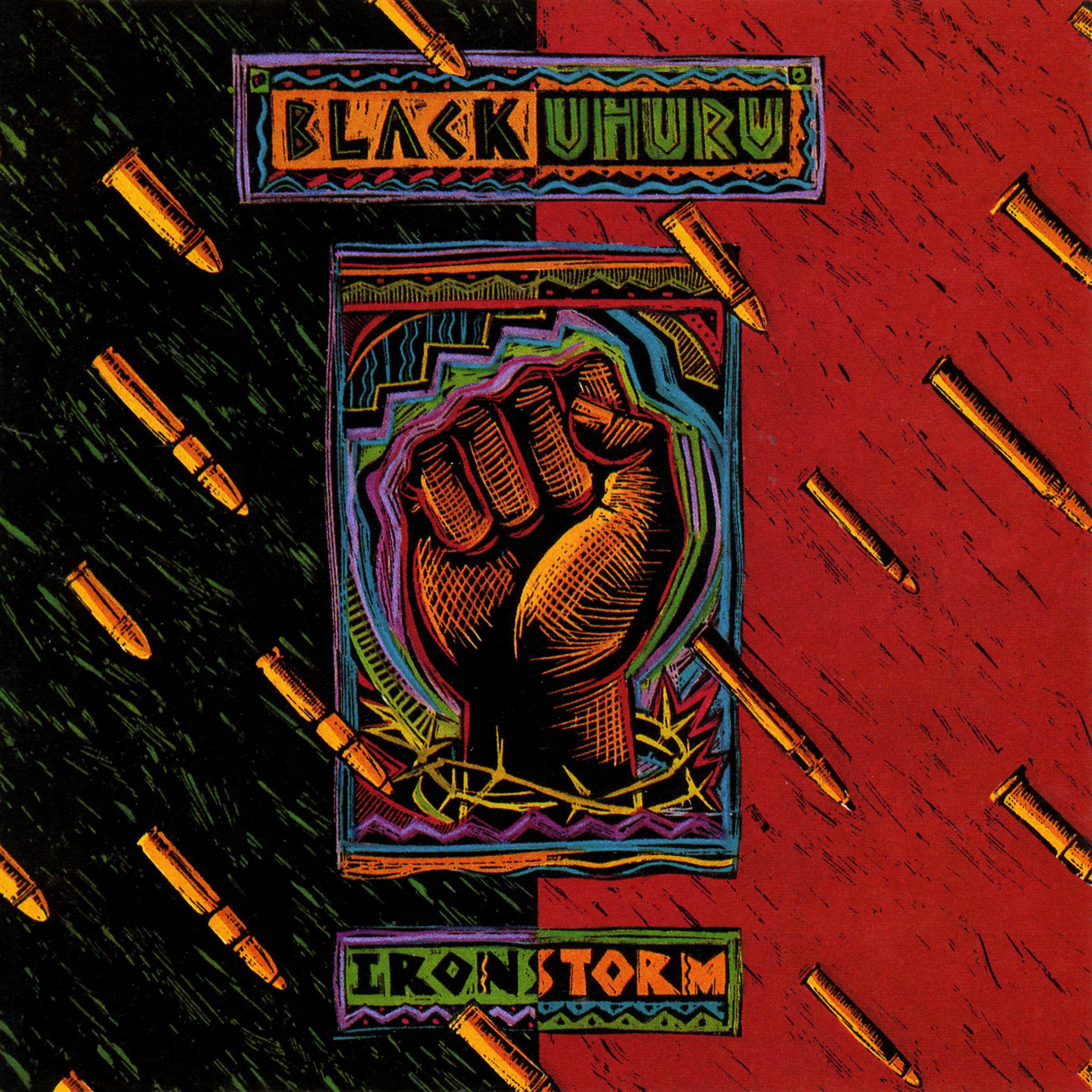Релиз Iron Storm