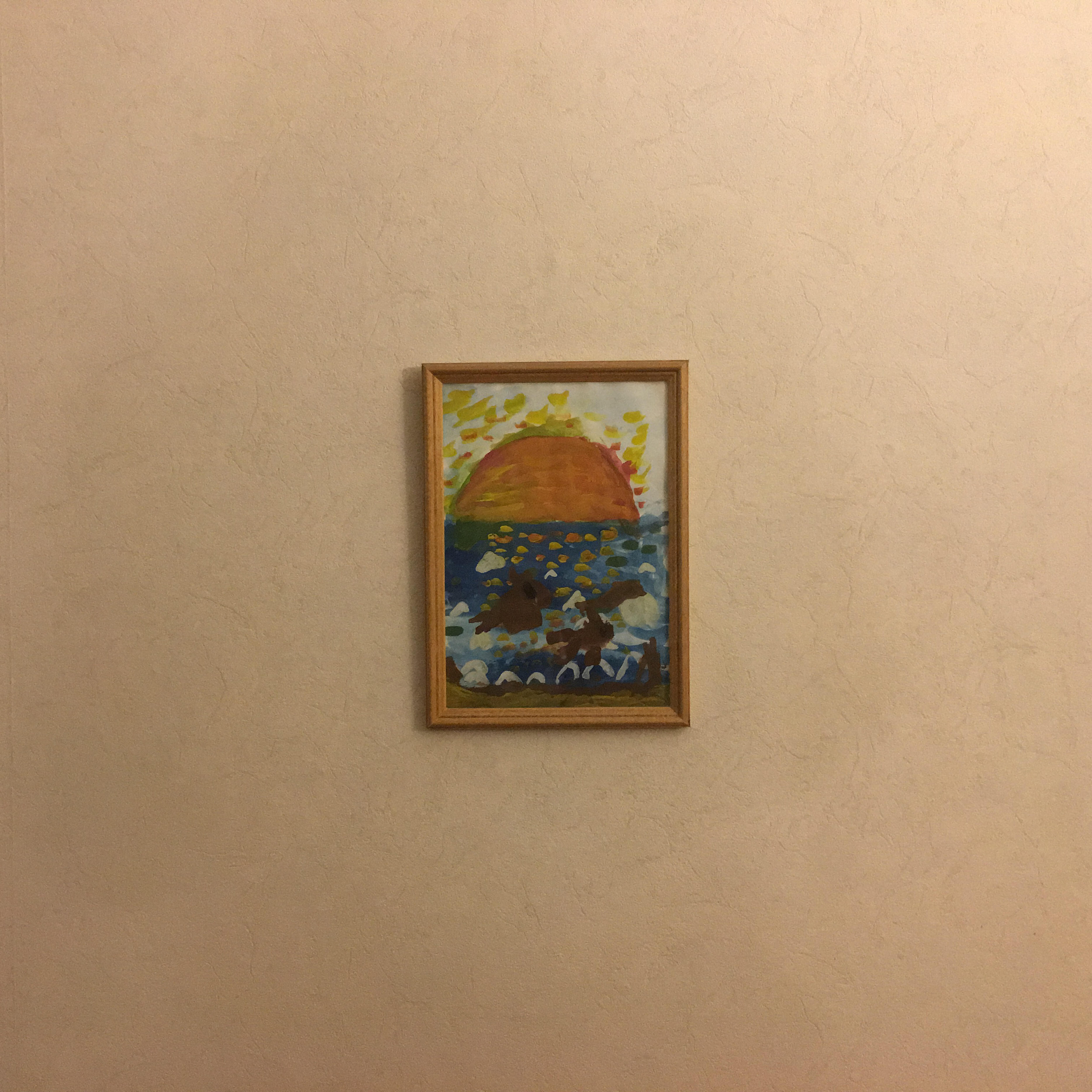 Релиз Morning